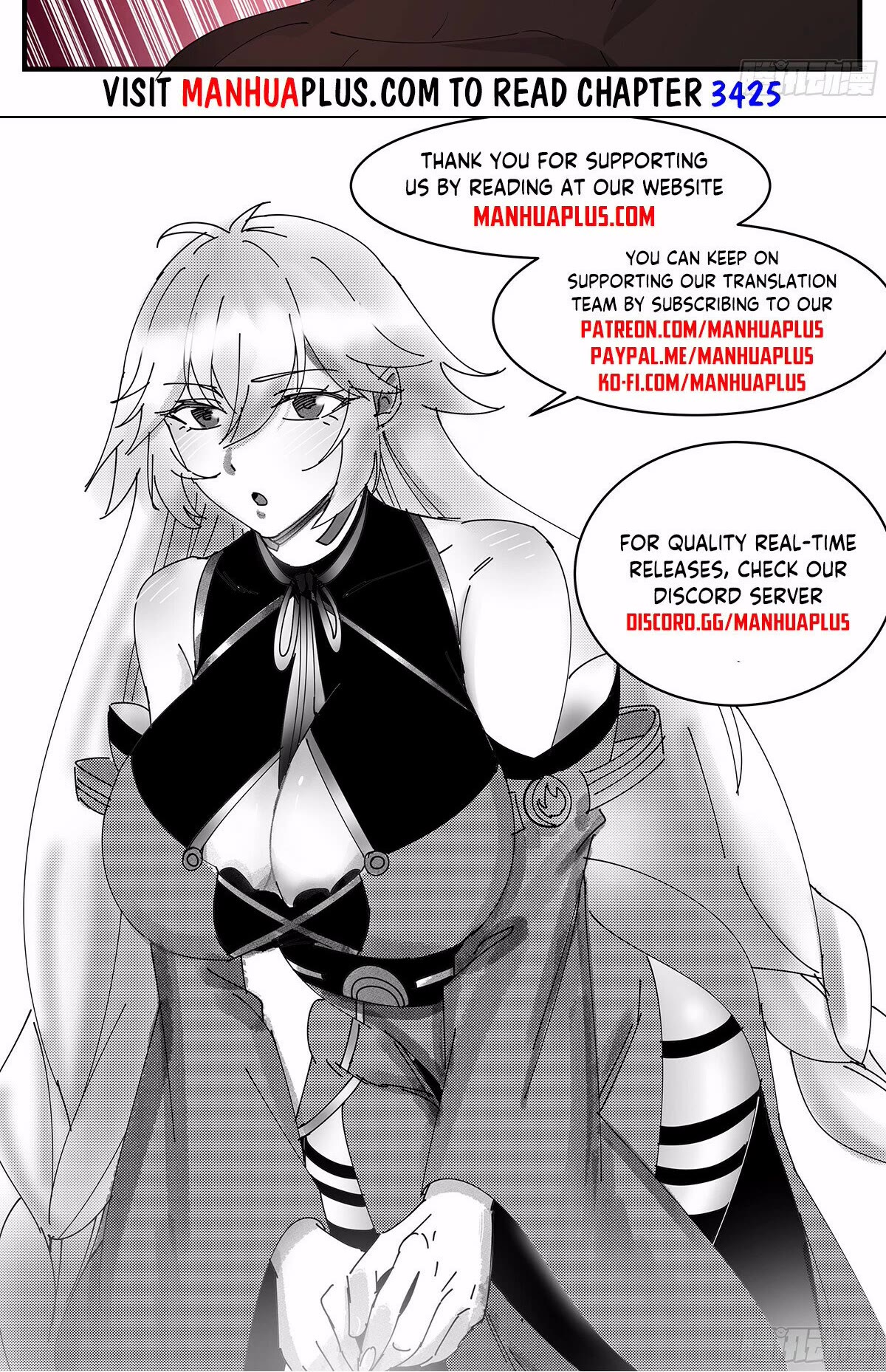 Martial Peak Chapter 3424 page 13 - Chapter 3424: Deceiful