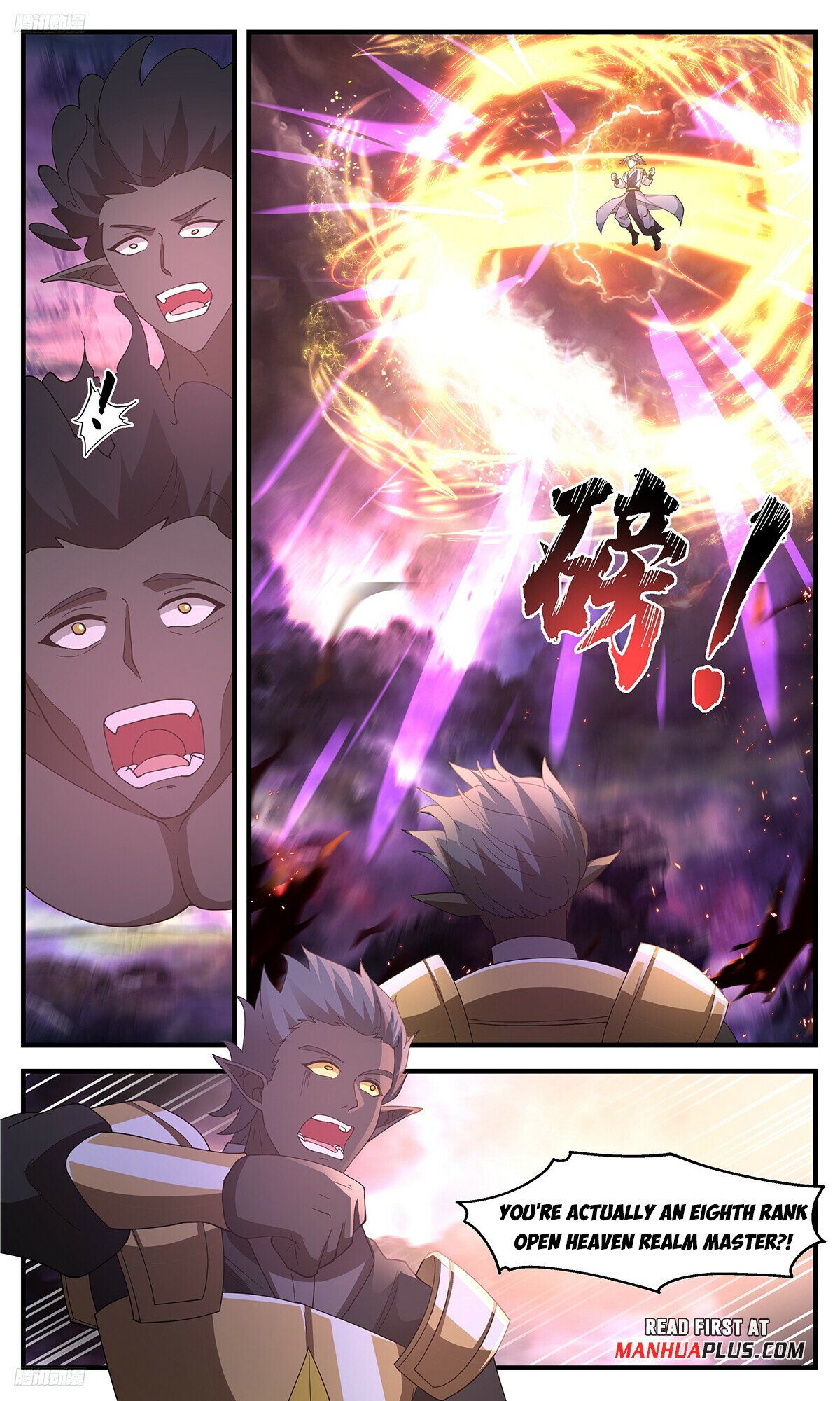 Martial Peak Chapter 3424 page 3 - Chapter 3424: Deceiful