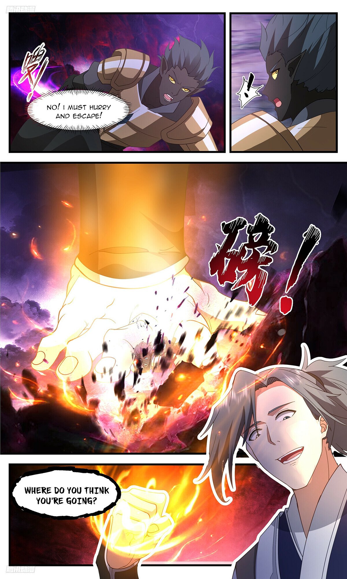 Martial Peak Chapter 3424 page 4 - Chapter 3424: Deceiful