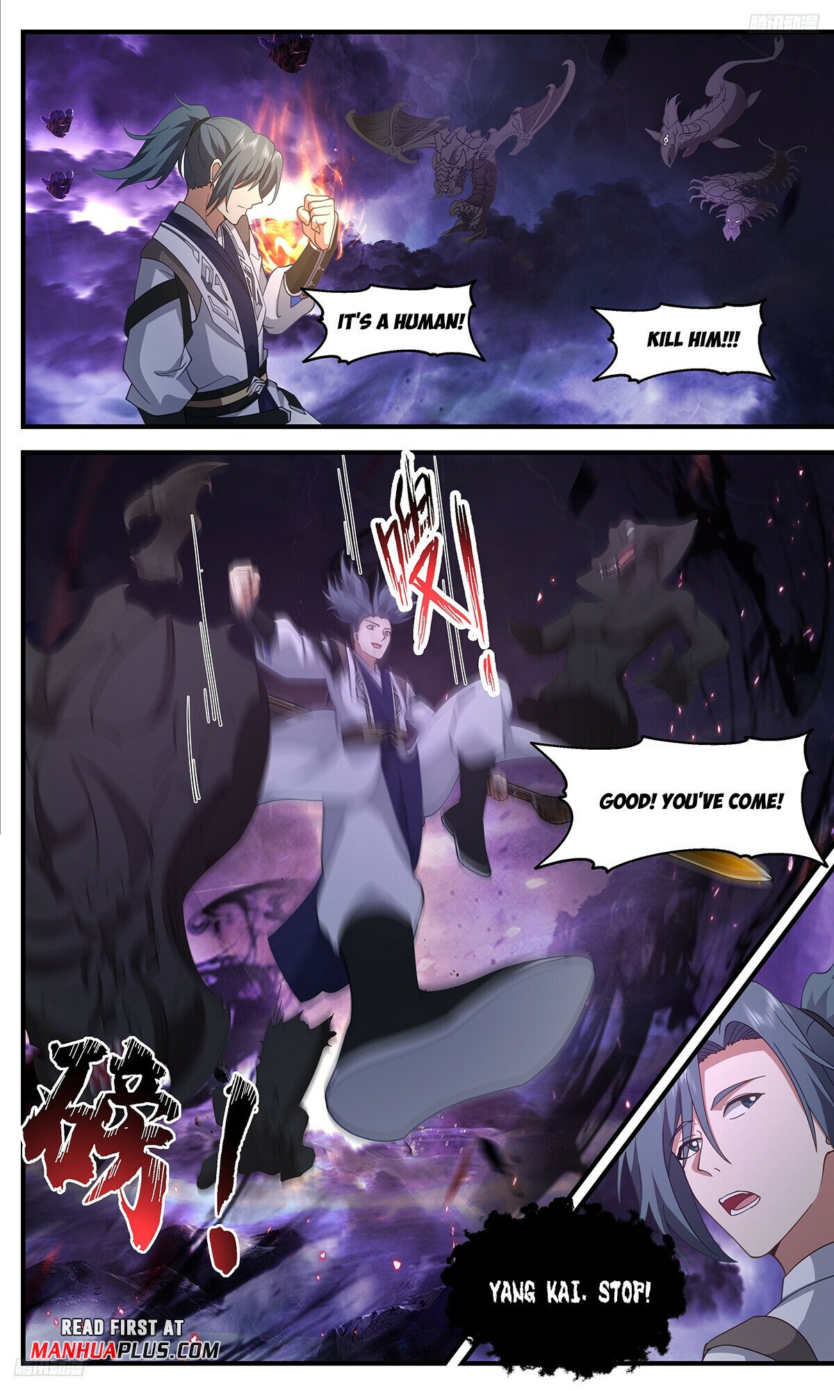 Martial Peak Chapter 3424 page 5 - Chapter 3424: Deceiful