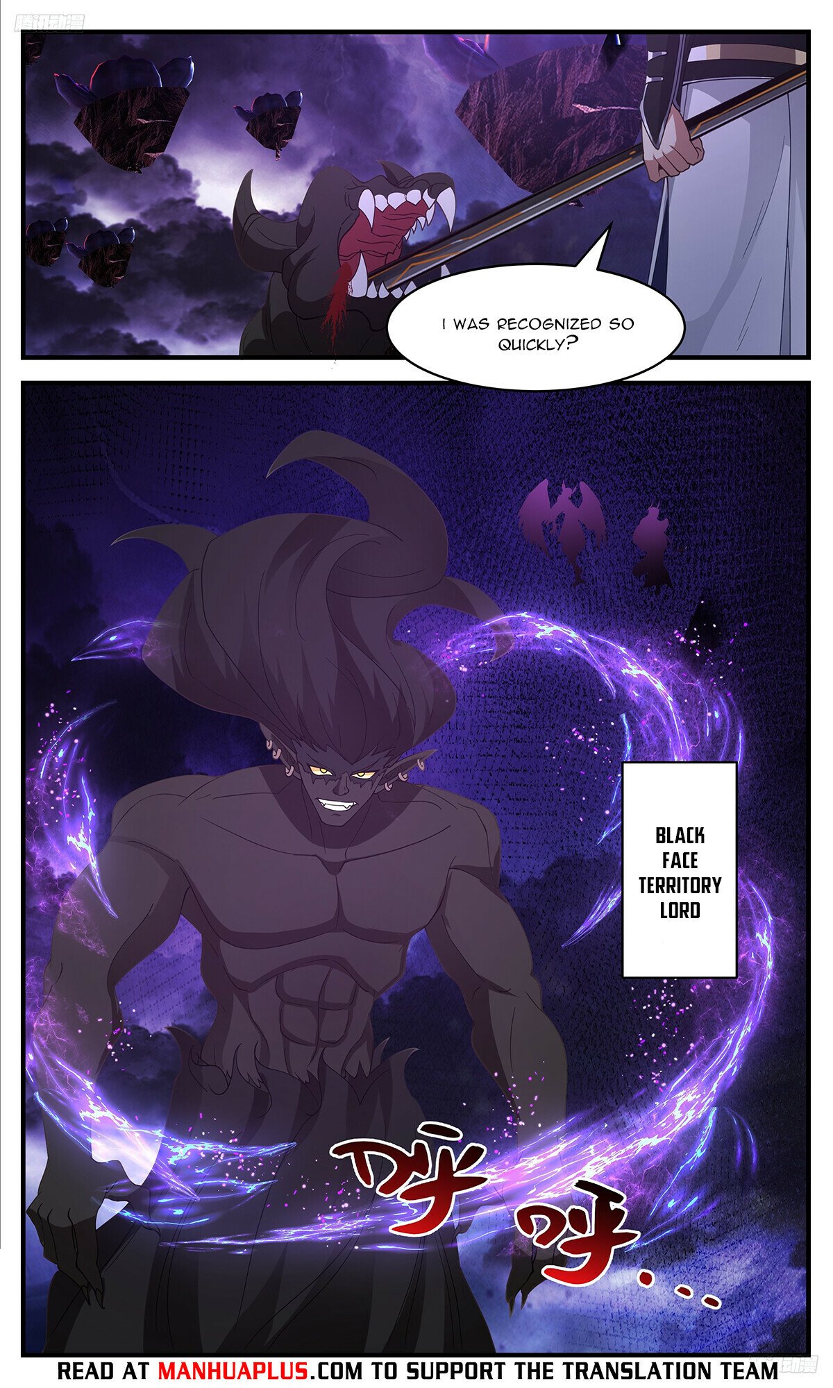 Martial Peak Chapter 3424 page 6 - Chapter 3424: Deceiful