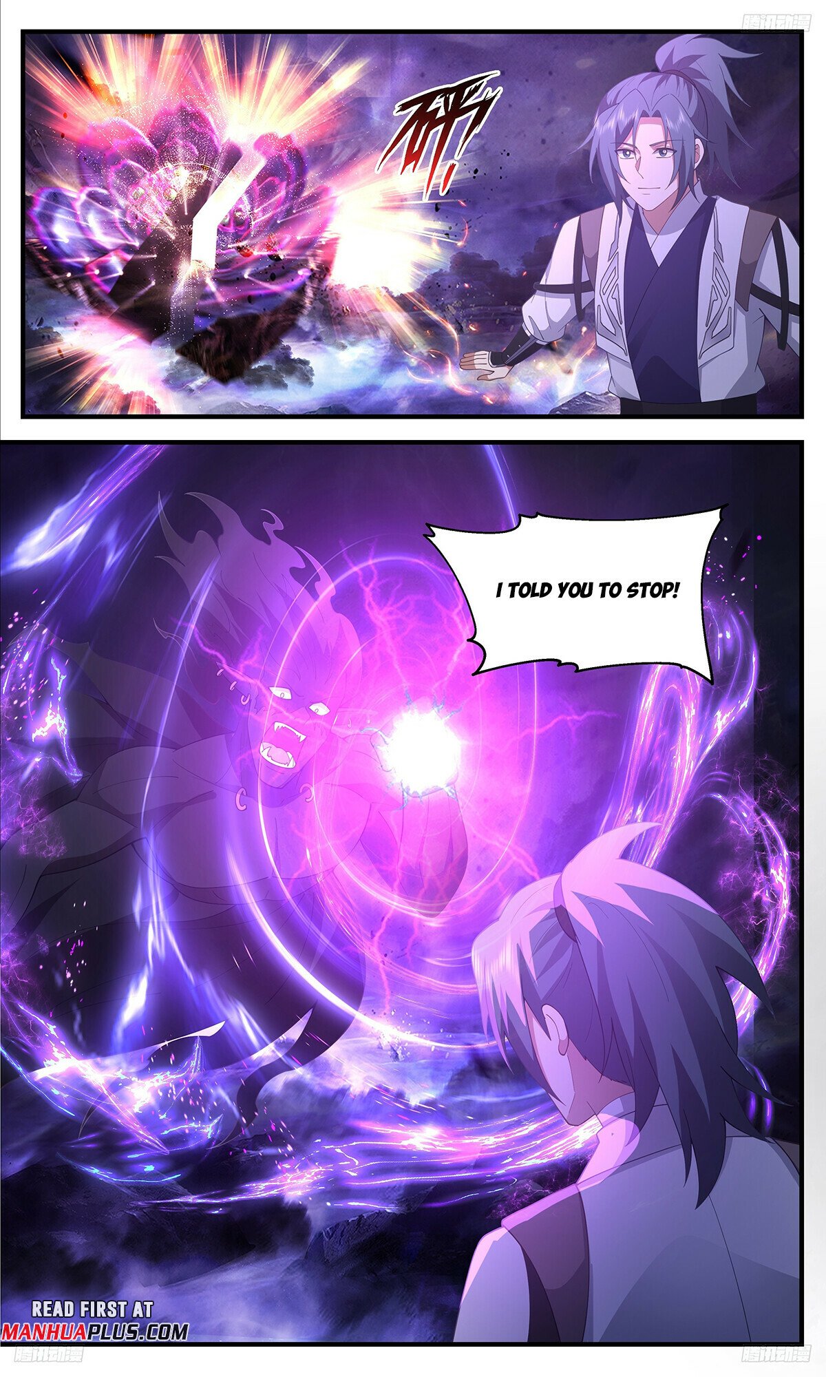 Martial Peak Chapter 3424 page 7 - Chapter 3424: Deceiful