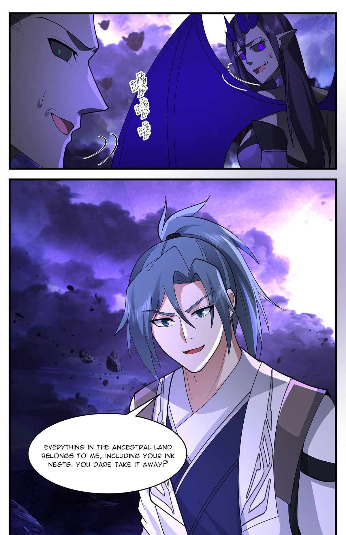 Martial Peak Chapter 3425 page 12 - Chapter 3425: Take My Three Moves!