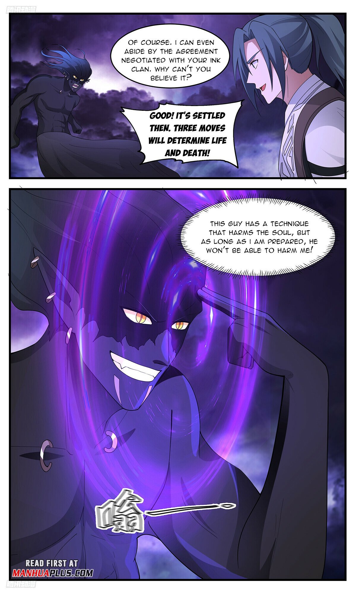Martial Peak Chapter 3425 page 3 - Chapter 3425: Take My Three Moves!