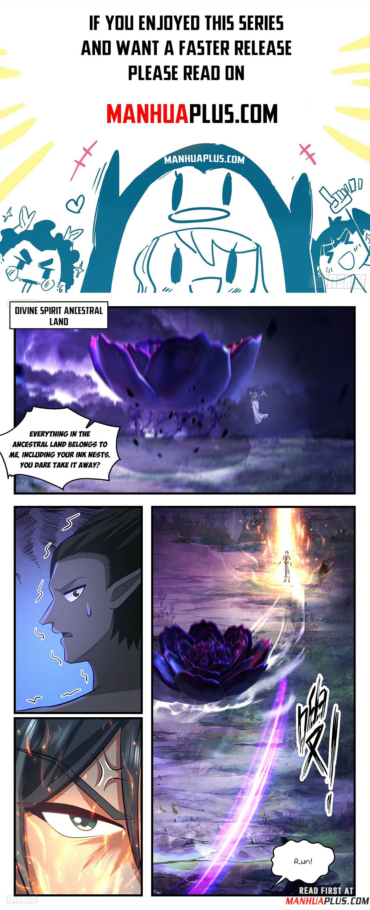 Martial Peak Chapter 3426 page 1 - Chapter 3426: A Gift From The Ancestral Land