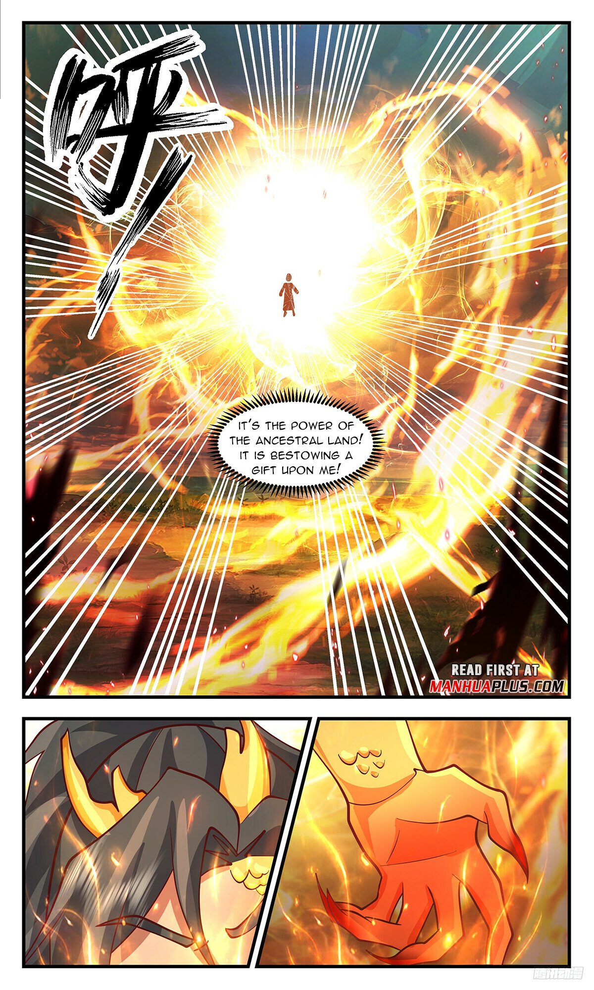 Martial Peak Chapter 3426 page 11 - Chapter 3426: A Gift From The Ancestral Land