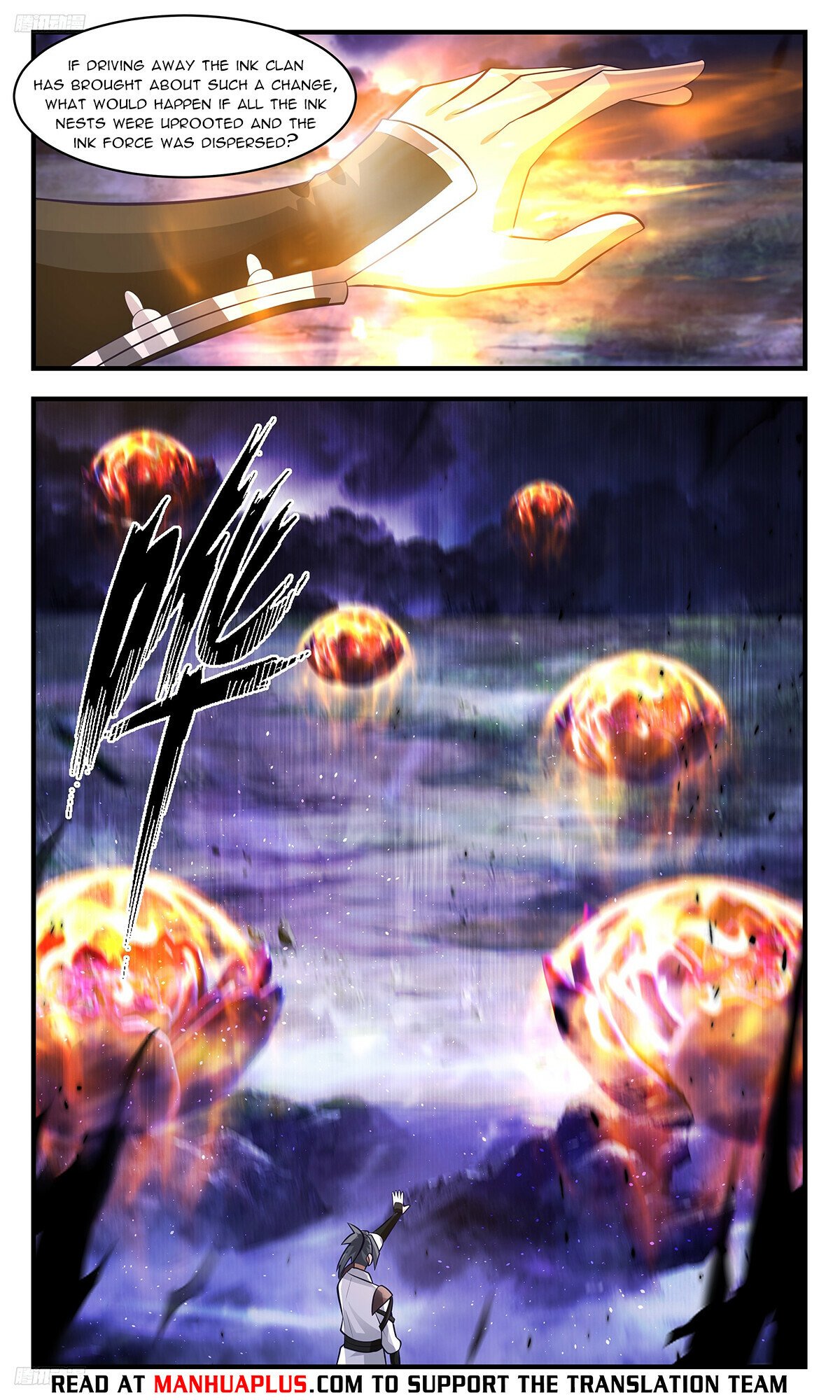 Martial Peak Chapter 3426 page 4 - Chapter 3426: A Gift From The Ancestral Land