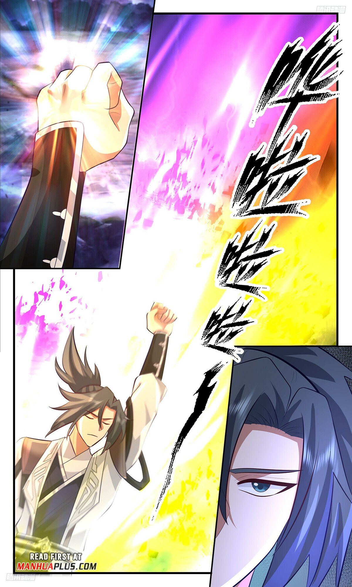 Martial Peak Chapter 3426 page 5 - Chapter 3426: A Gift From The Ancestral Land
