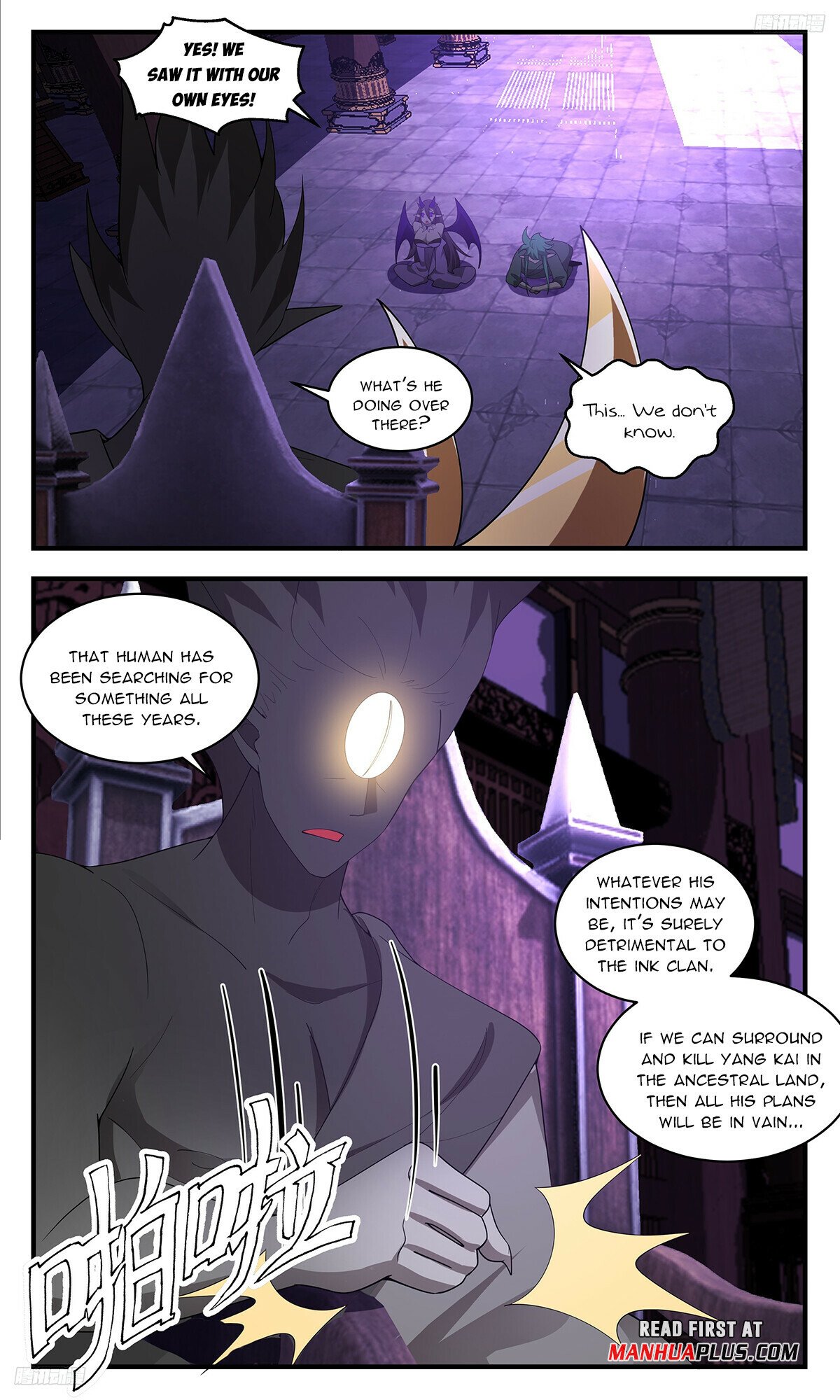 Martial Peak Chapter 3427 page 5 - Chapter 3427: Timing And Fate