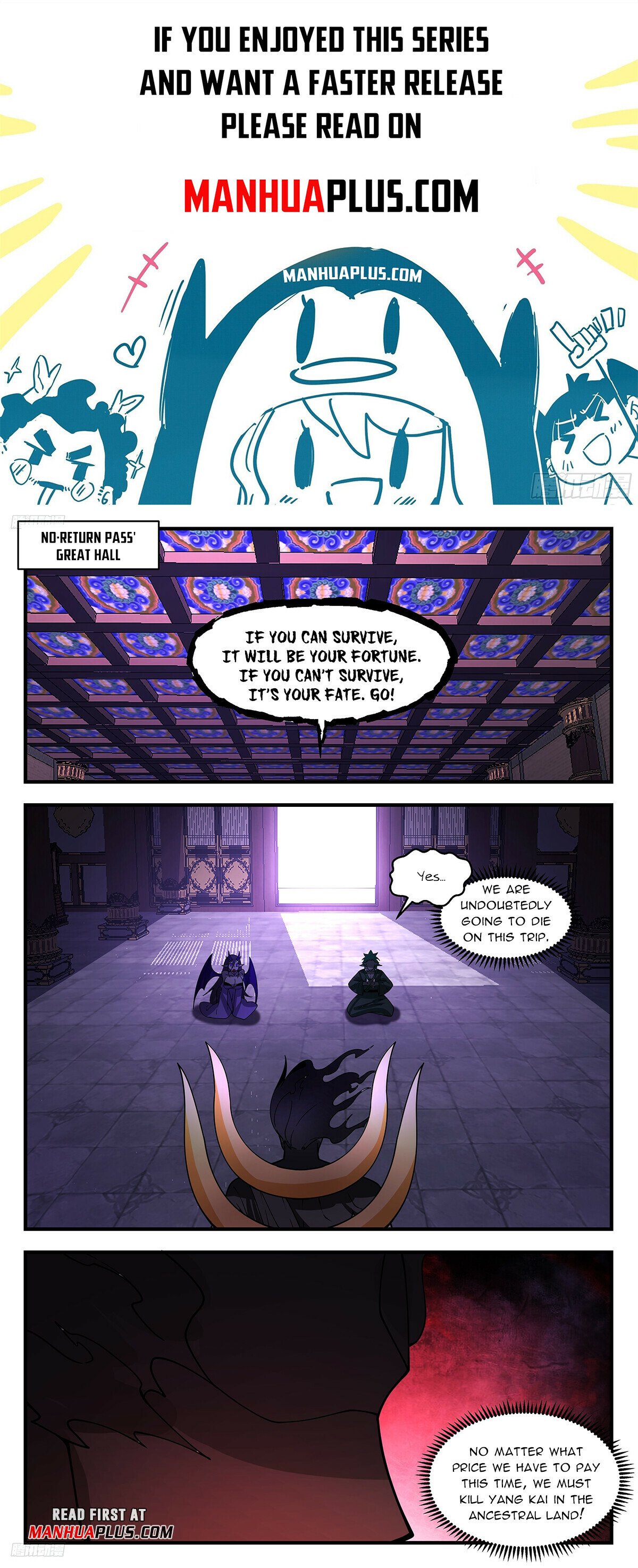 Martial Peak Chapter 3428 page 1 - Chapter 3428: For The Ink Clan!