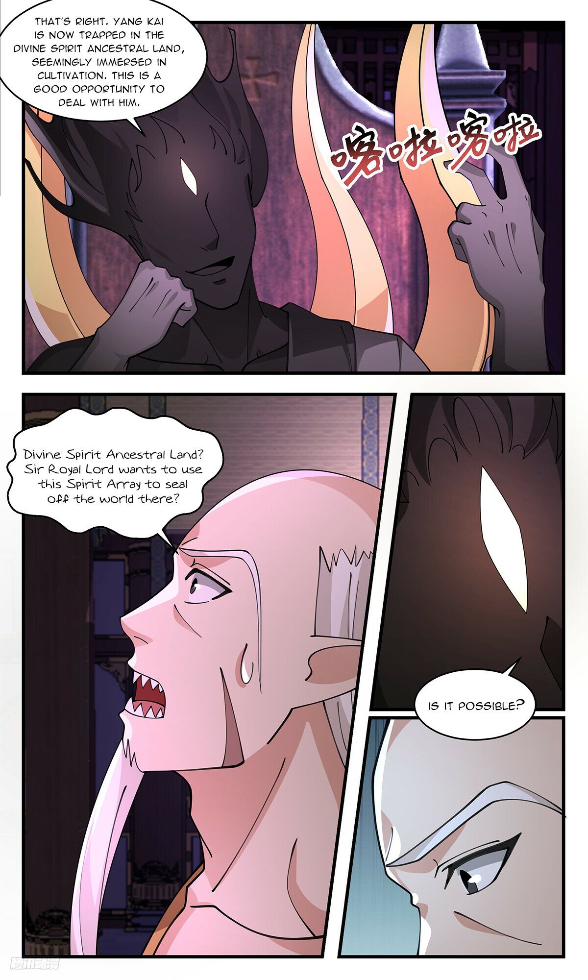 Martial Peak Chapter 3428 page 10 - Chapter 3428: For The Ink Clan!