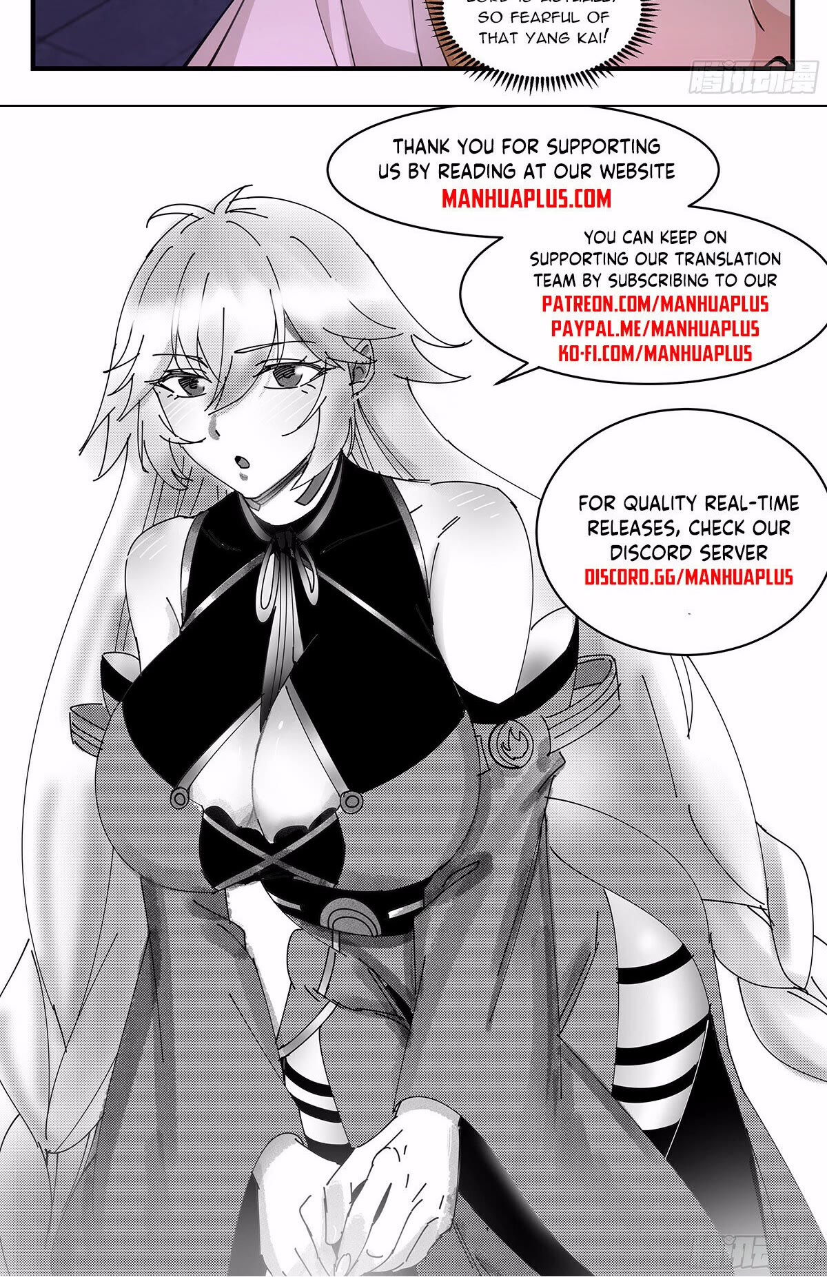 Martial Peak Chapter 3428 page 13 - Chapter 3428: For The Ink Clan!