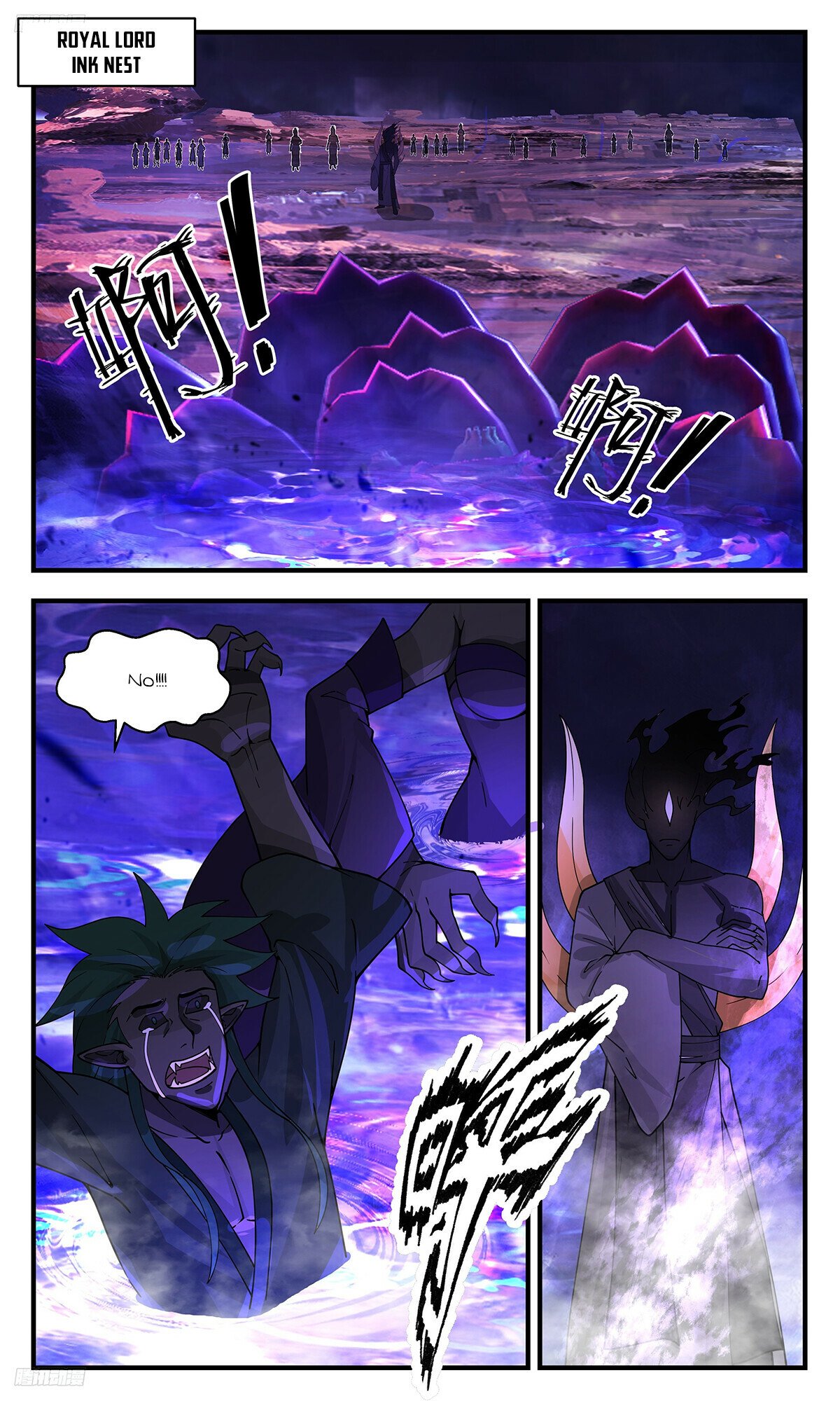 Martial Peak Chapter 3428 page 2 - Chapter 3428: For The Ink Clan!