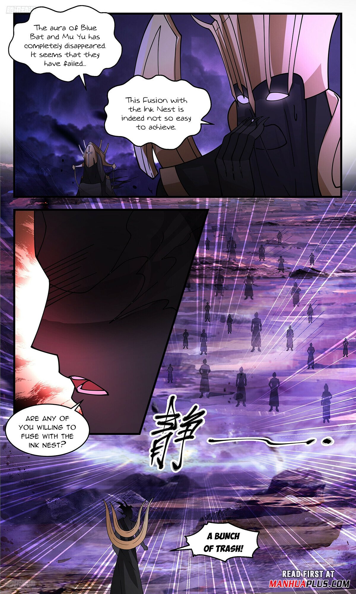 Martial Peak Chapter 3428 page 3 - Chapter 3428: For The Ink Clan!