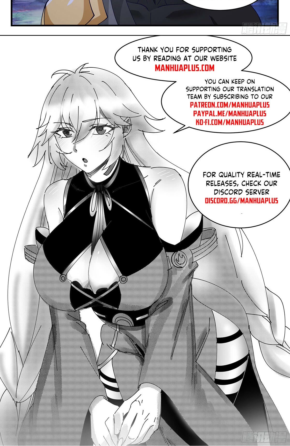 Martial Peak Chapter 3429 page 13 - Chapter 3429: He Won't Be Able To Escape!