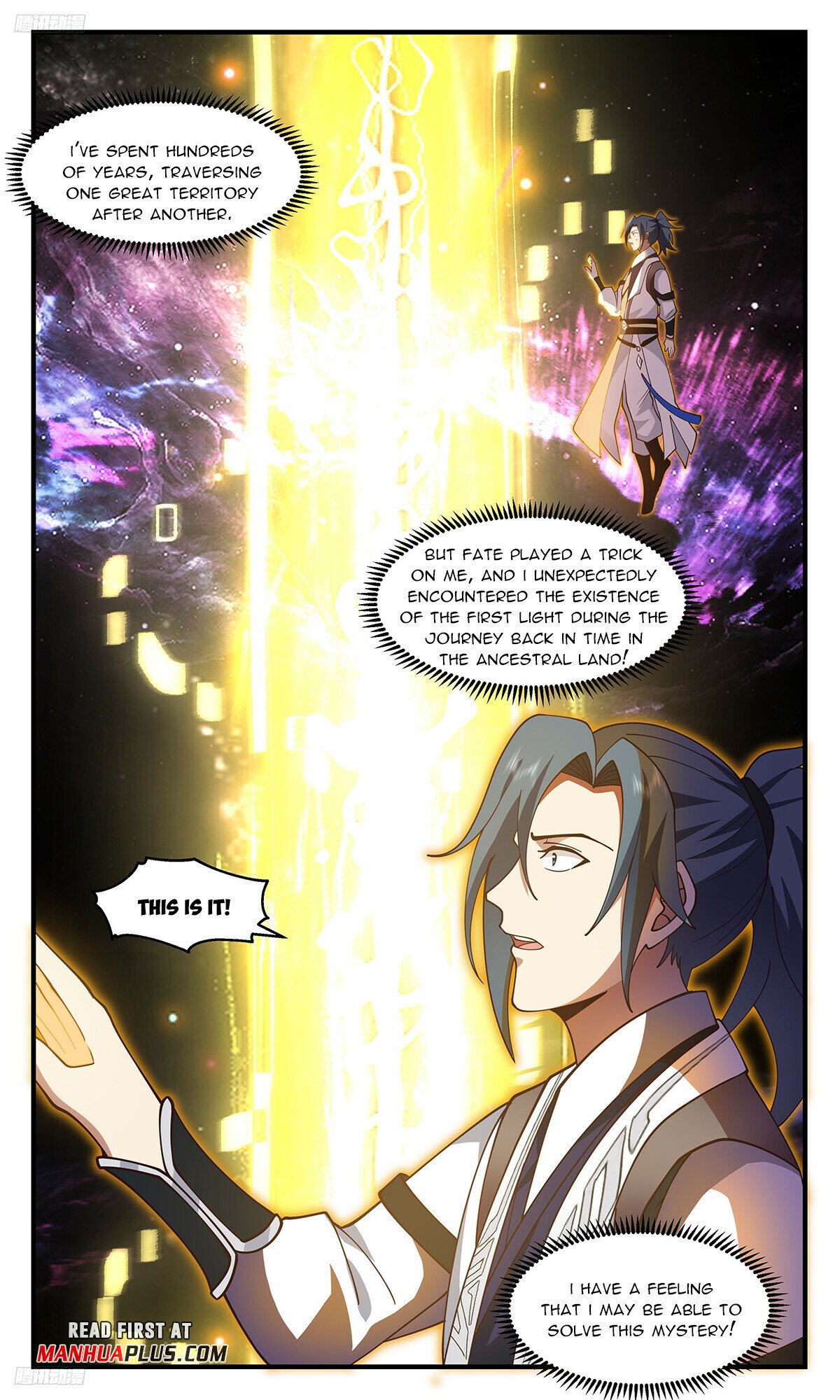 Martial Peak Chapter 3431 page 3 - Chapter 3431: The Human Race Is In Trouble!