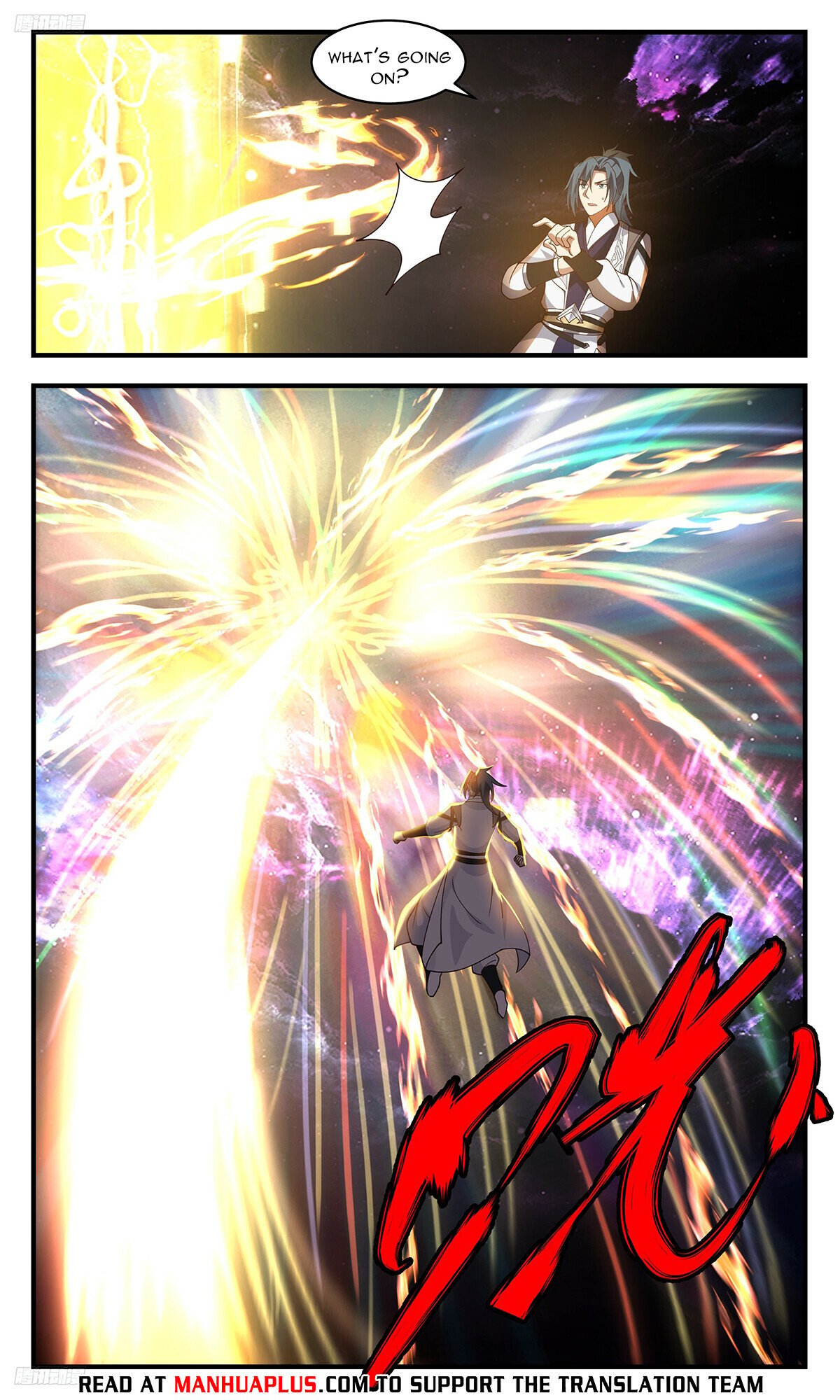 Martial Peak Chapter 3431 page 4 - Chapter 3431: The Human Race Is In Trouble!