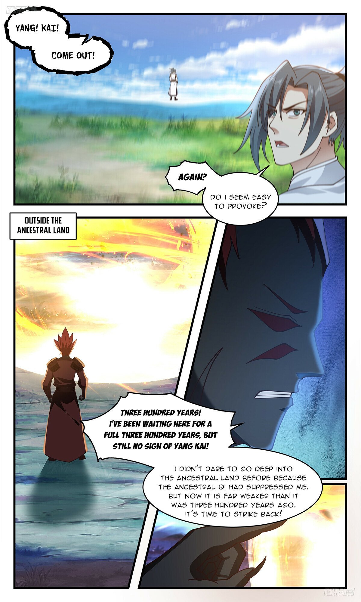 Martial Peak Chapter 3431 page 6 - Chapter 3431: The Human Race Is In Trouble!