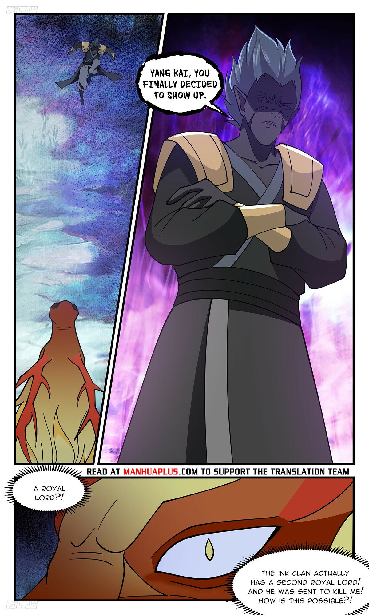 Martial Peak Chapter 3431 page 8 - Chapter 3431: The Human Race Is In Trouble!