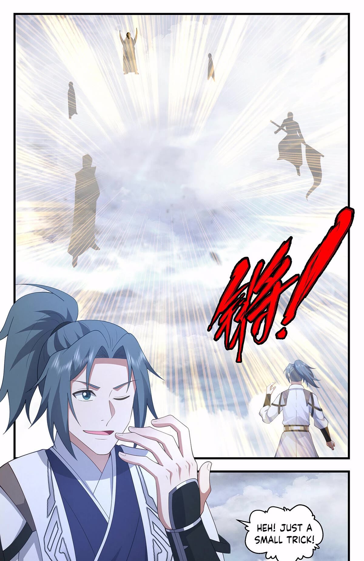Martial Peak Chapter 3432 page 12 - Chapter 3432: An Excellent Plan