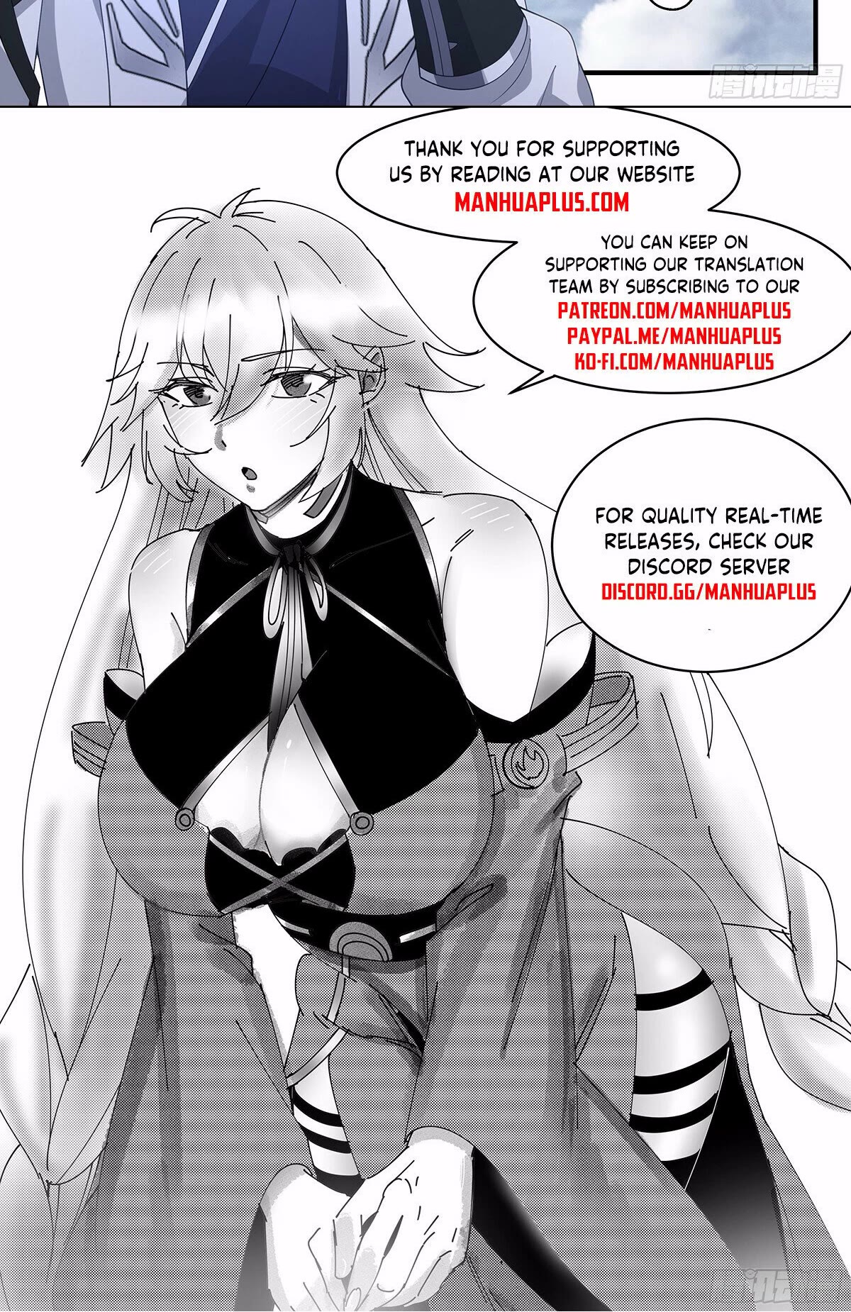 Martial Peak Chapter 3432 page 13 - Chapter 3432: An Excellent Plan