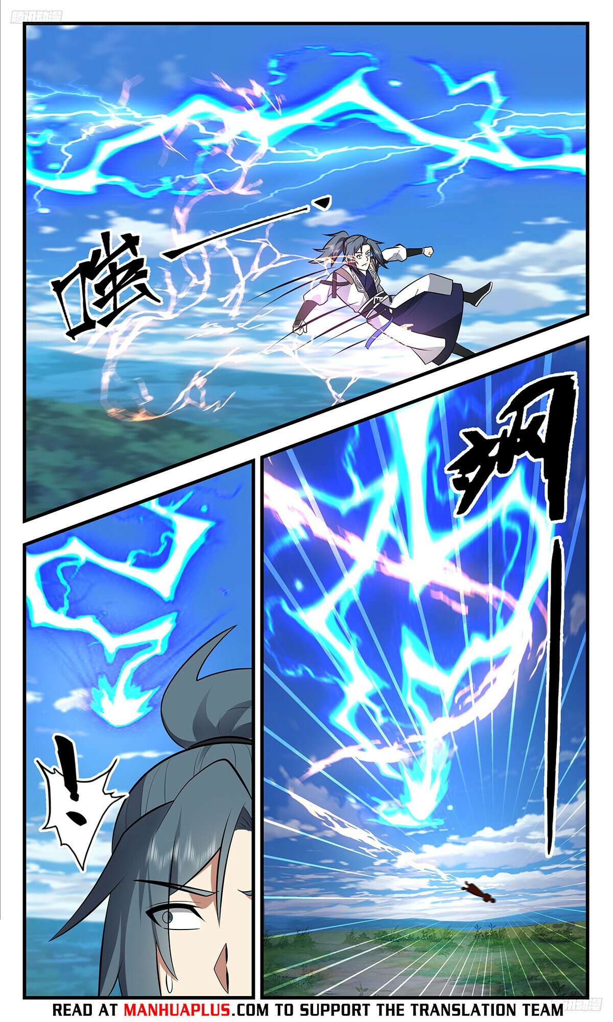 Martial Peak Chapter 3432 page 6 - Chapter 3432: An Excellent Plan
