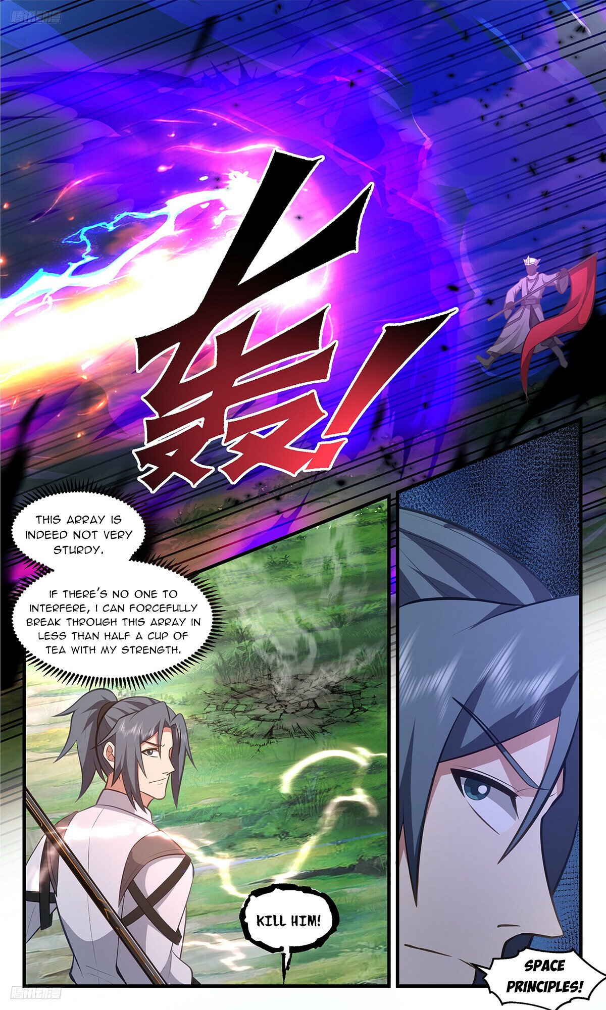 Martial Peak Chapter 3432 page 8 - Chapter 3432: An Excellent Plan