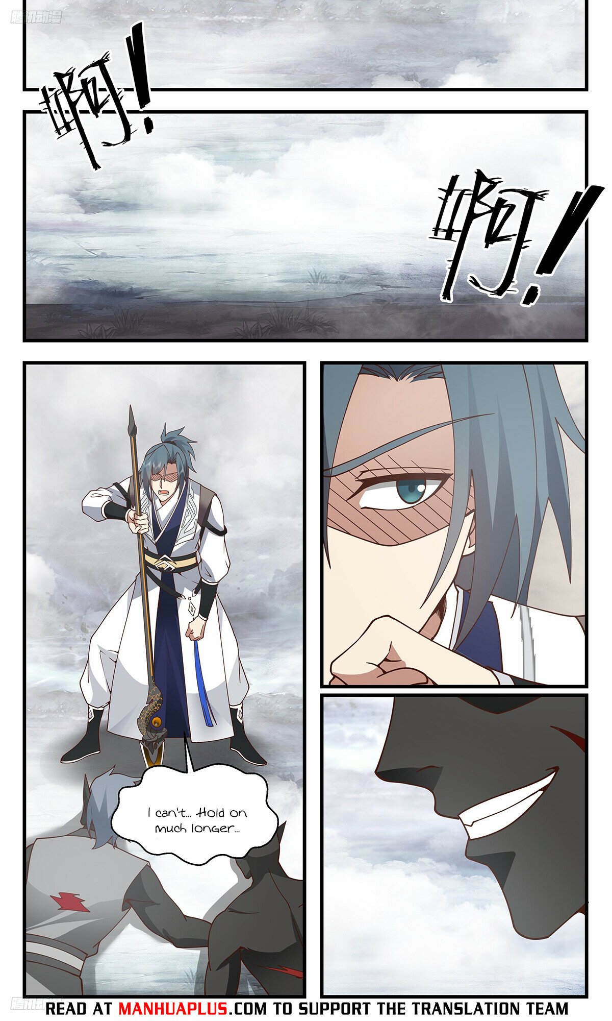 Martial Peak Chapter 3433 page 4 - Chapter 3433: Defeat Is Not An Option!