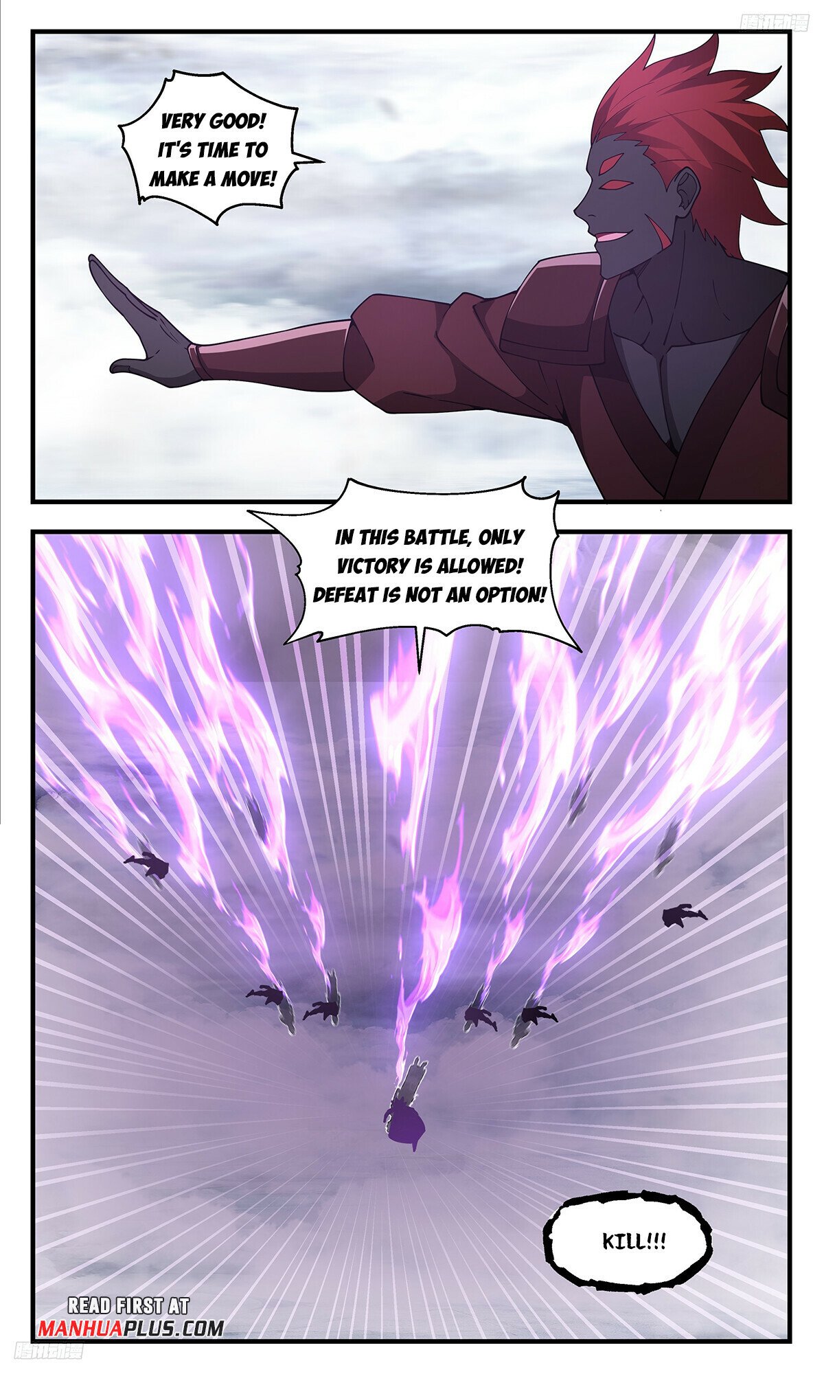 Martial Peak Chapter 3433 page 5 - Chapter 3433: Defeat Is Not An Option!
