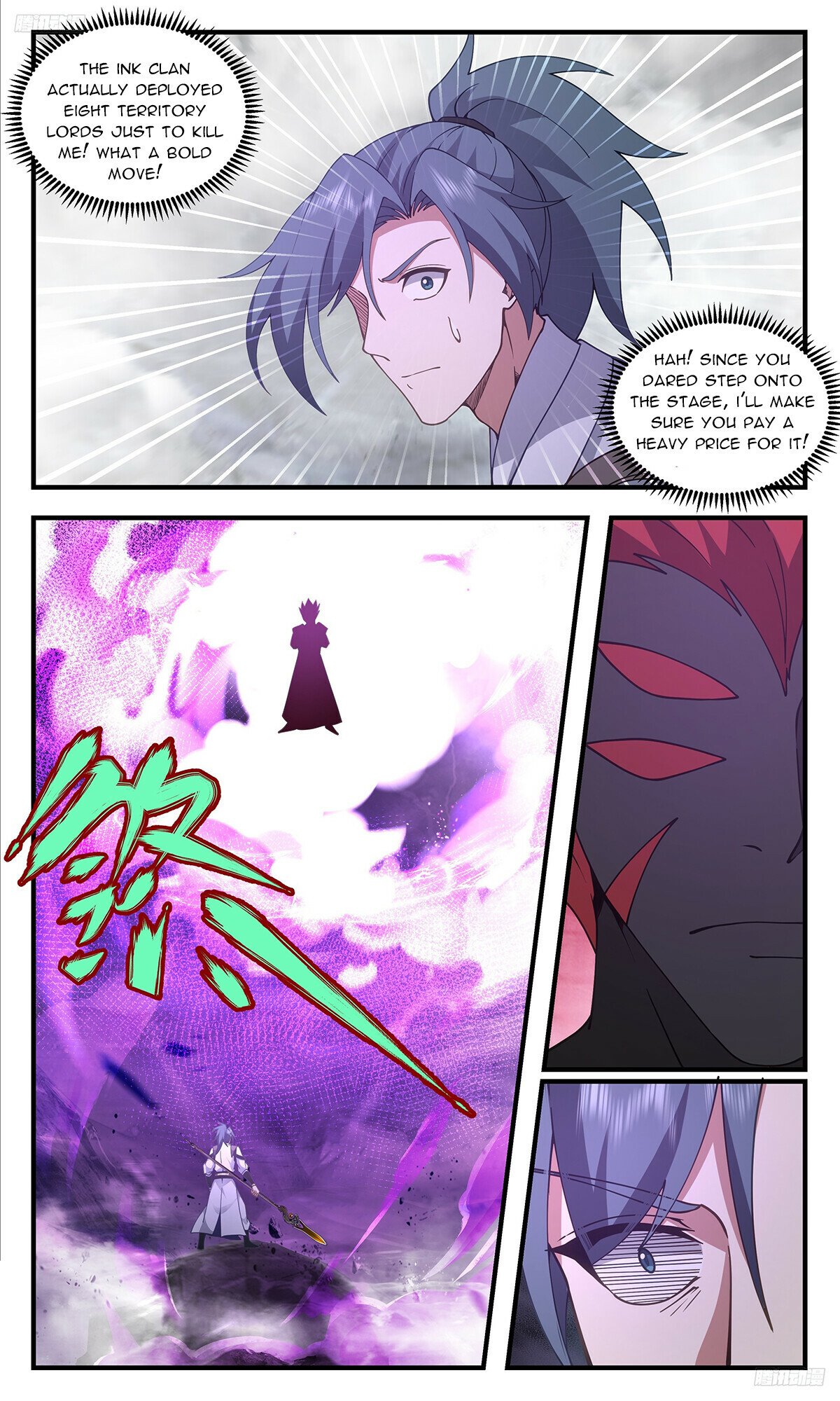Martial Peak Chapter 3433 page 6 - Chapter 3433: Defeat Is Not An Option!