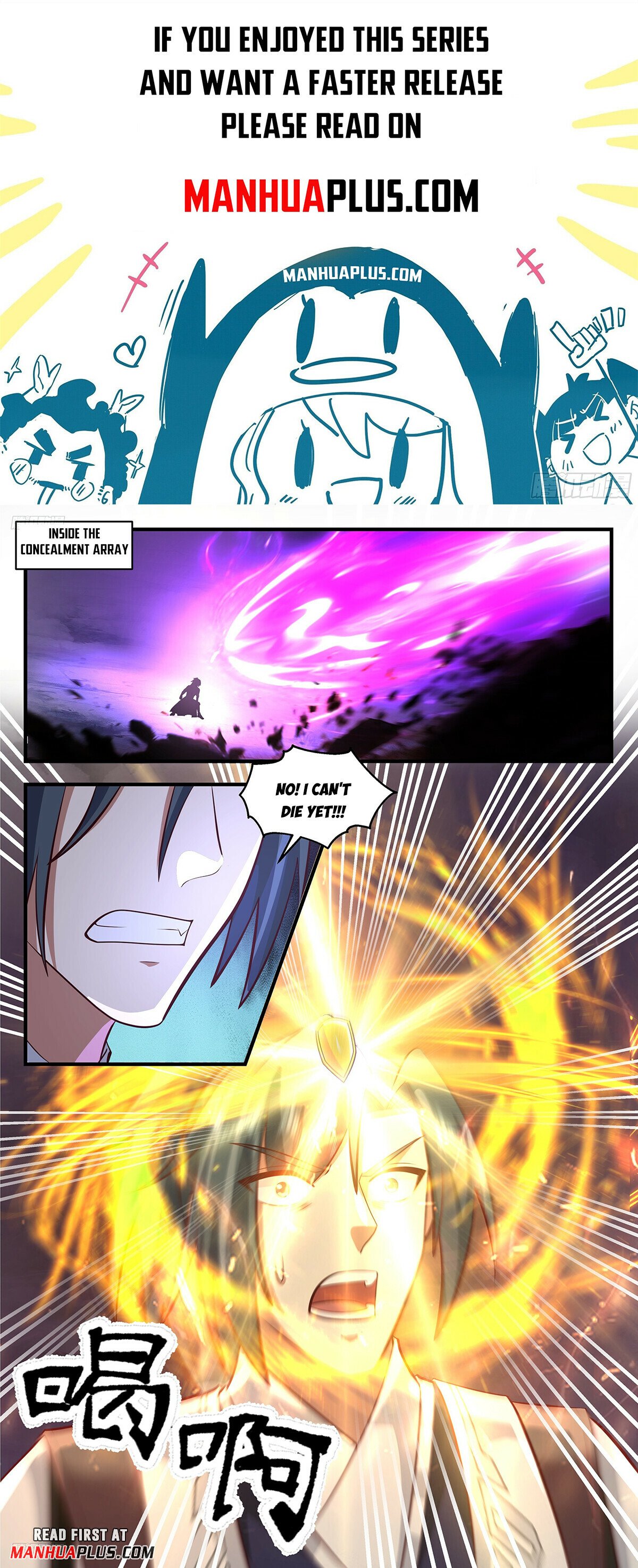 Martial Peak Chapter 3434 page 1 - Chapter 3434: The Power Of The Ancestral Land