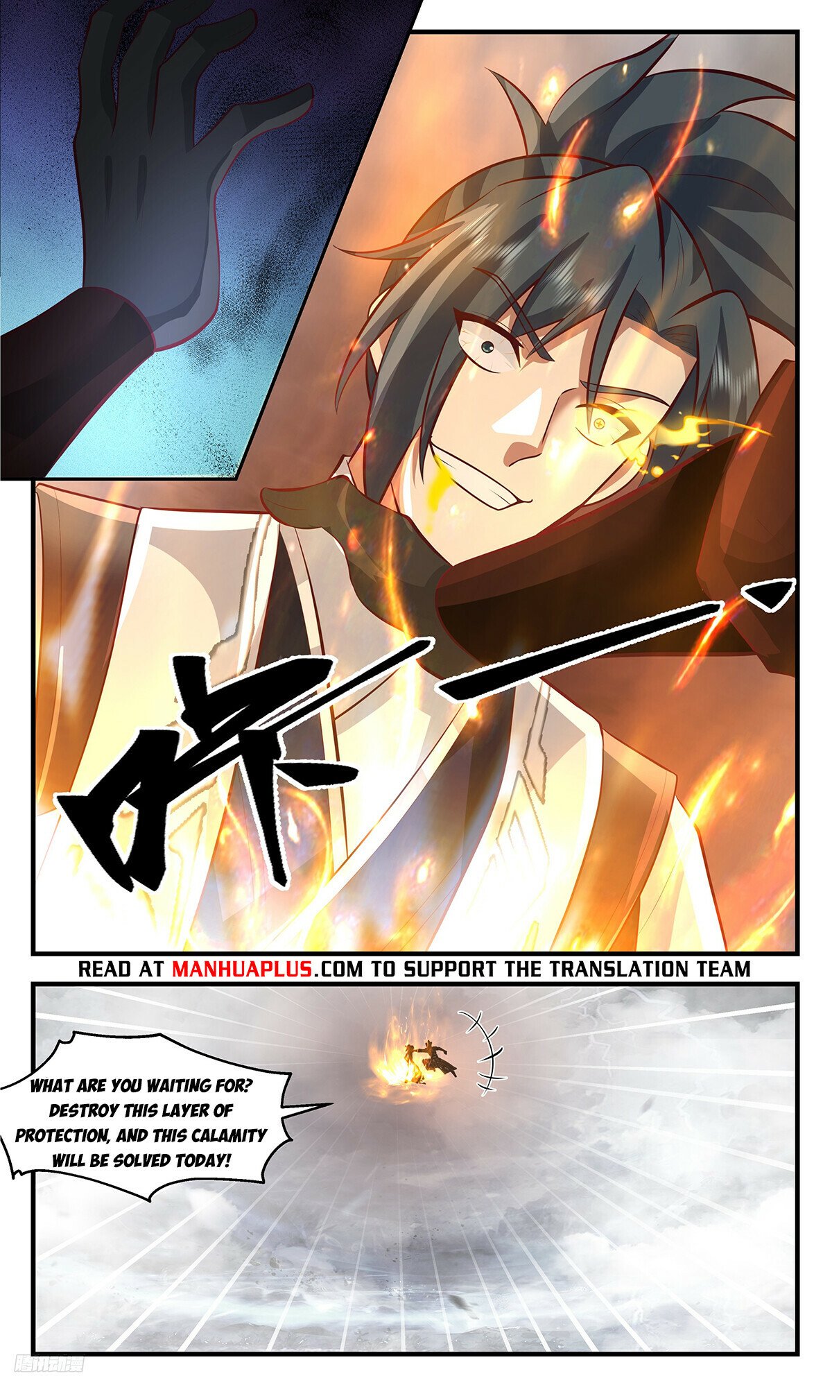 Martial Peak Chapter 3434 page 10 - Chapter 3434: The Power Of The Ancestral Land