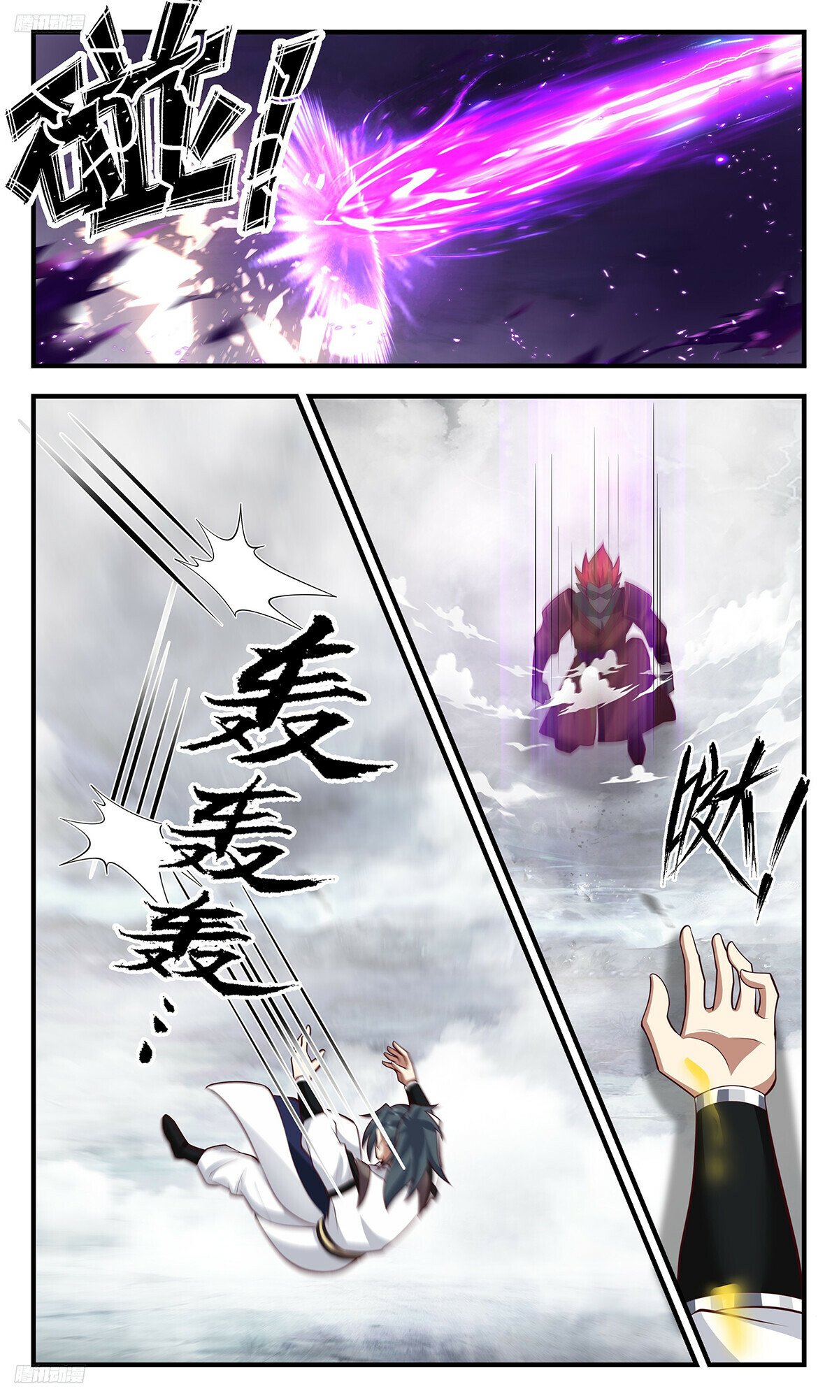 Martial Peak Chapter 3434 page 2 - Chapter 3434: The Power Of The Ancestral Land