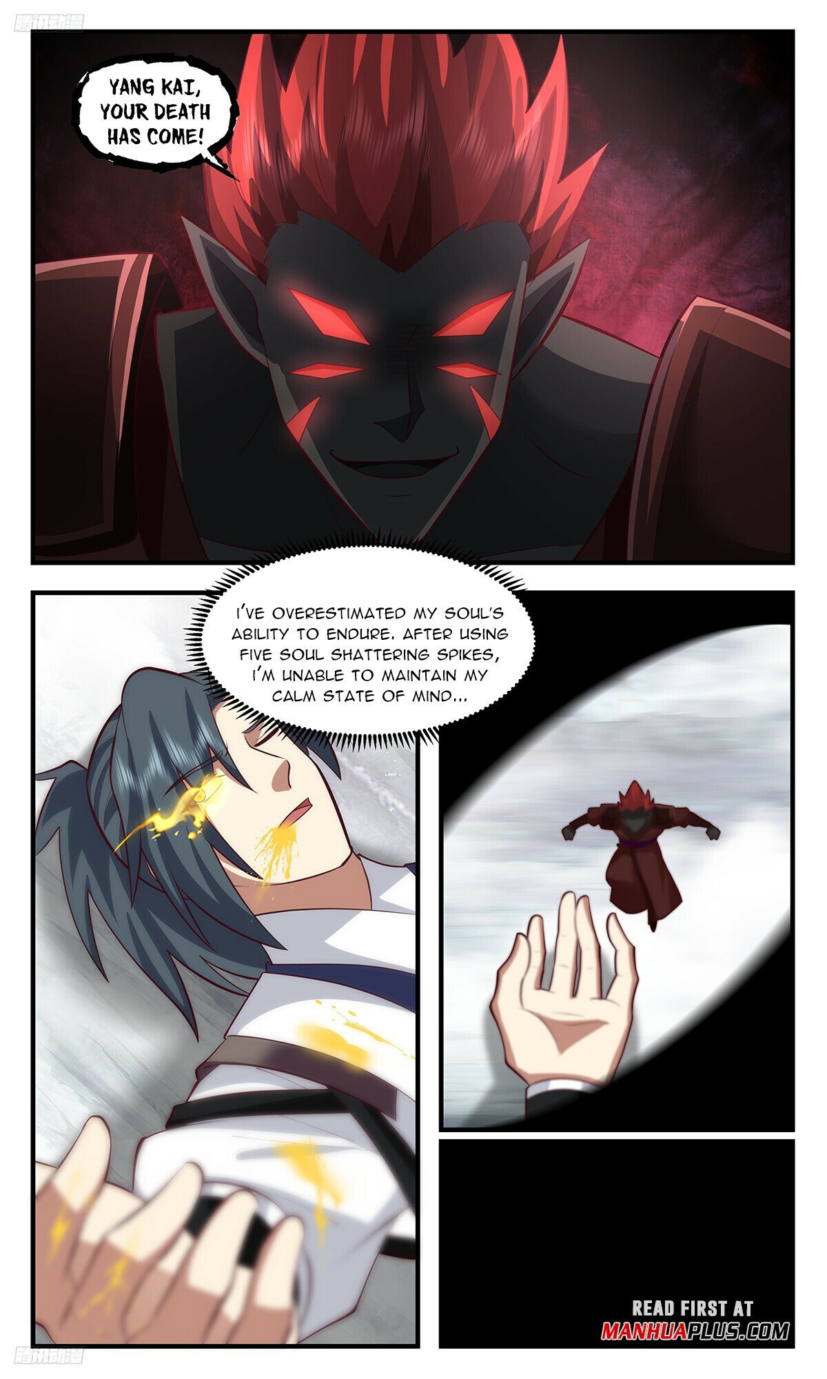 Martial Peak Chapter 3434 page 3 - Chapter 3434: The Power Of The Ancestral Land
