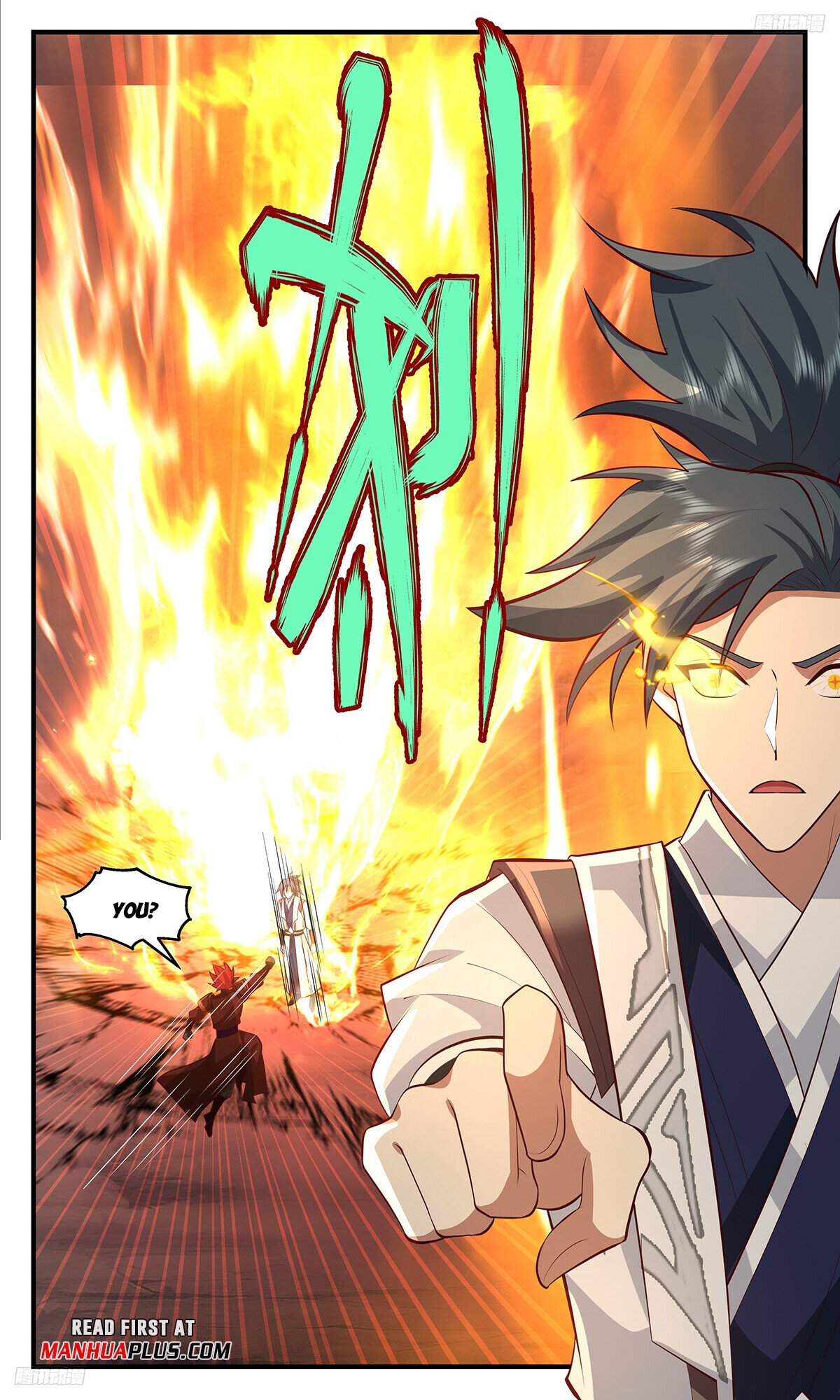 Martial Peak Chapter 3434 page 5 - Chapter 3434: The Power Of The Ancestral Land
