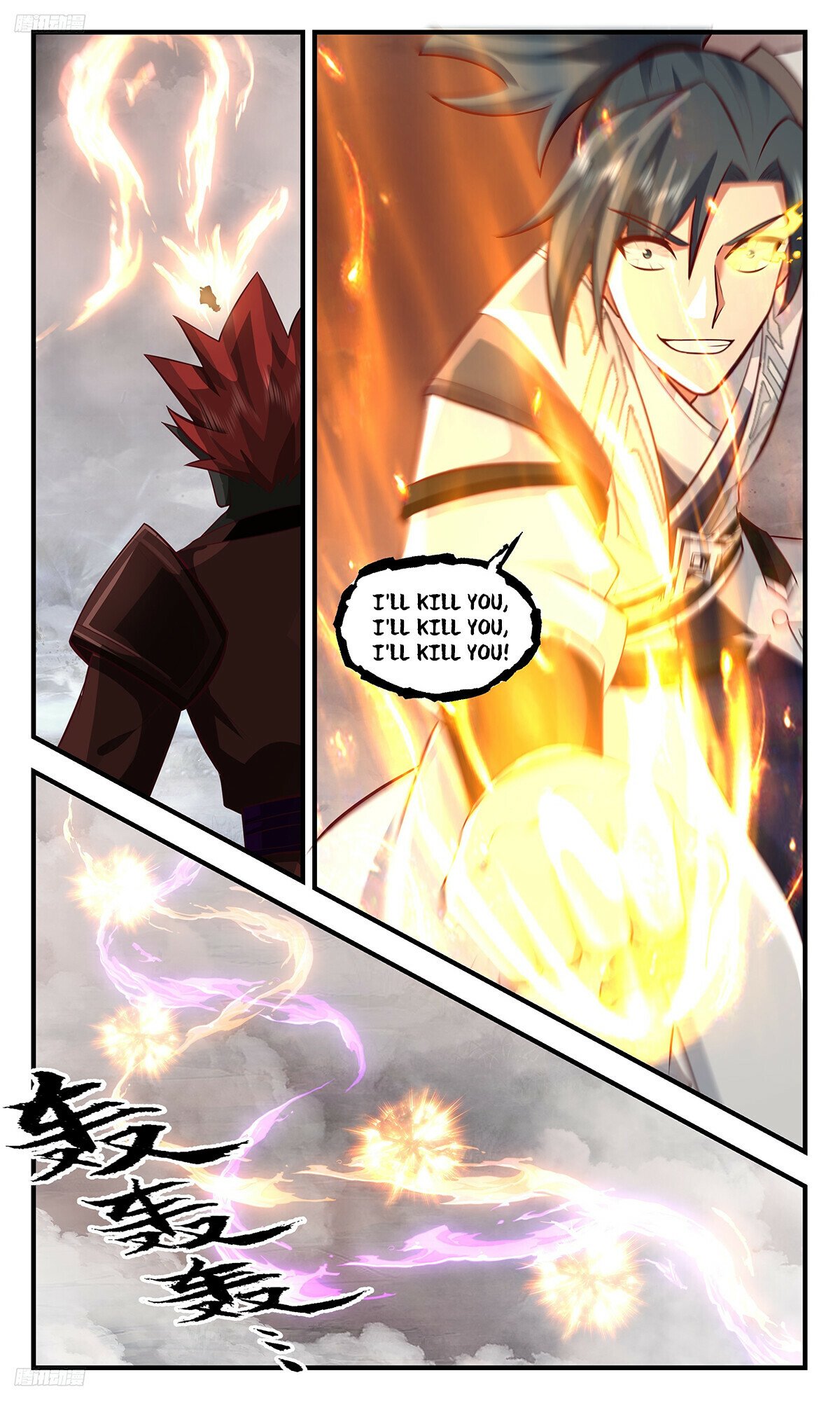 Martial Peak Chapter 3434 page 8 - Chapter 3434: The Power Of The Ancestral Land