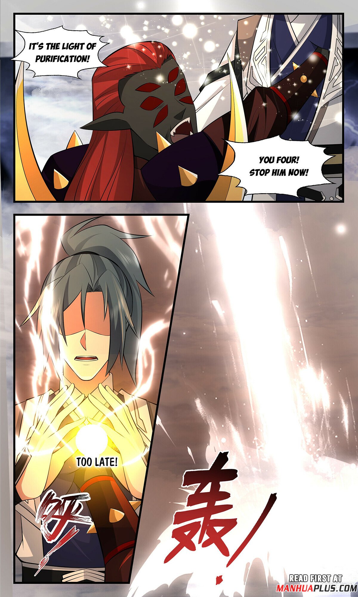 Martial Peak Chapter 3435 page 11 - Chapter 3435: Are You Ready To Die?