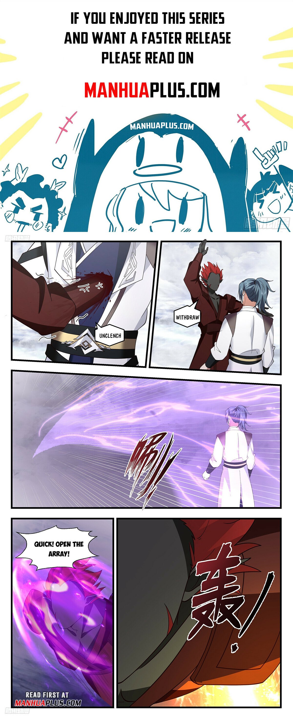 Martial Peak Chapter 3436 page 1 - Chapter 3436: Either You Die or I Die!