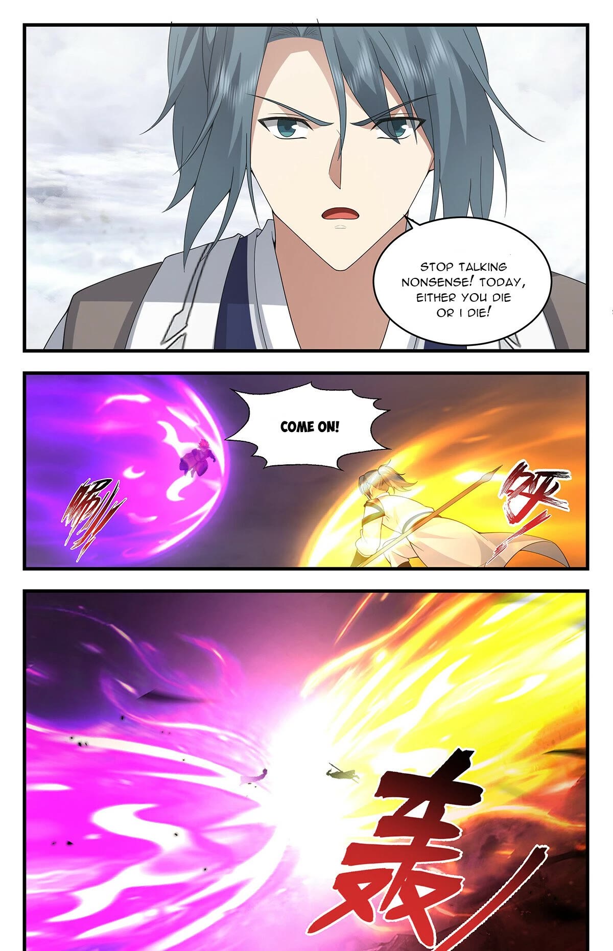 Martial Peak Chapter 3436 page 12 - Chapter 3436: Either You Die or I Die!