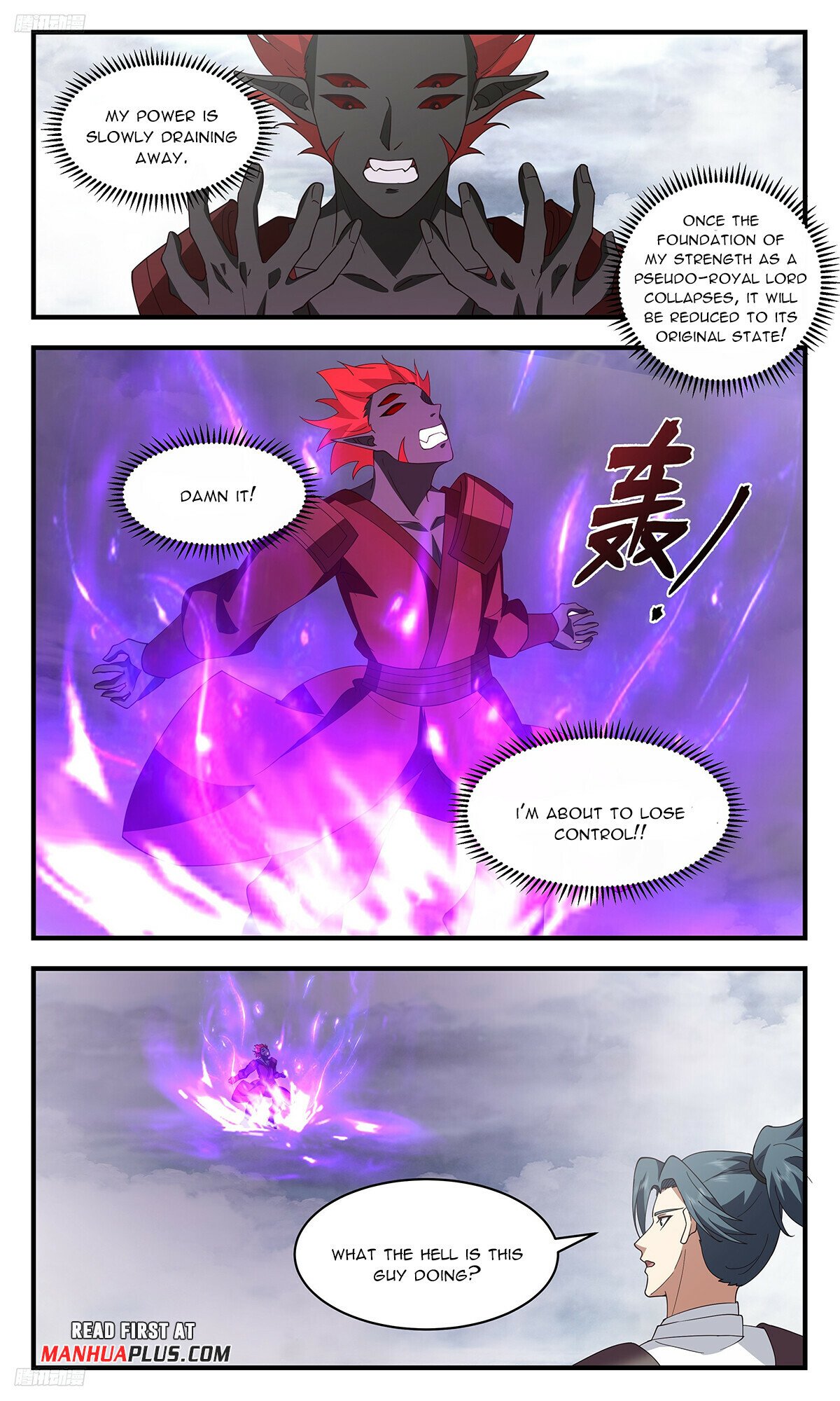 Martial Peak Chapter 3436 page 3 - Chapter 3436: Either You Die or I Die!