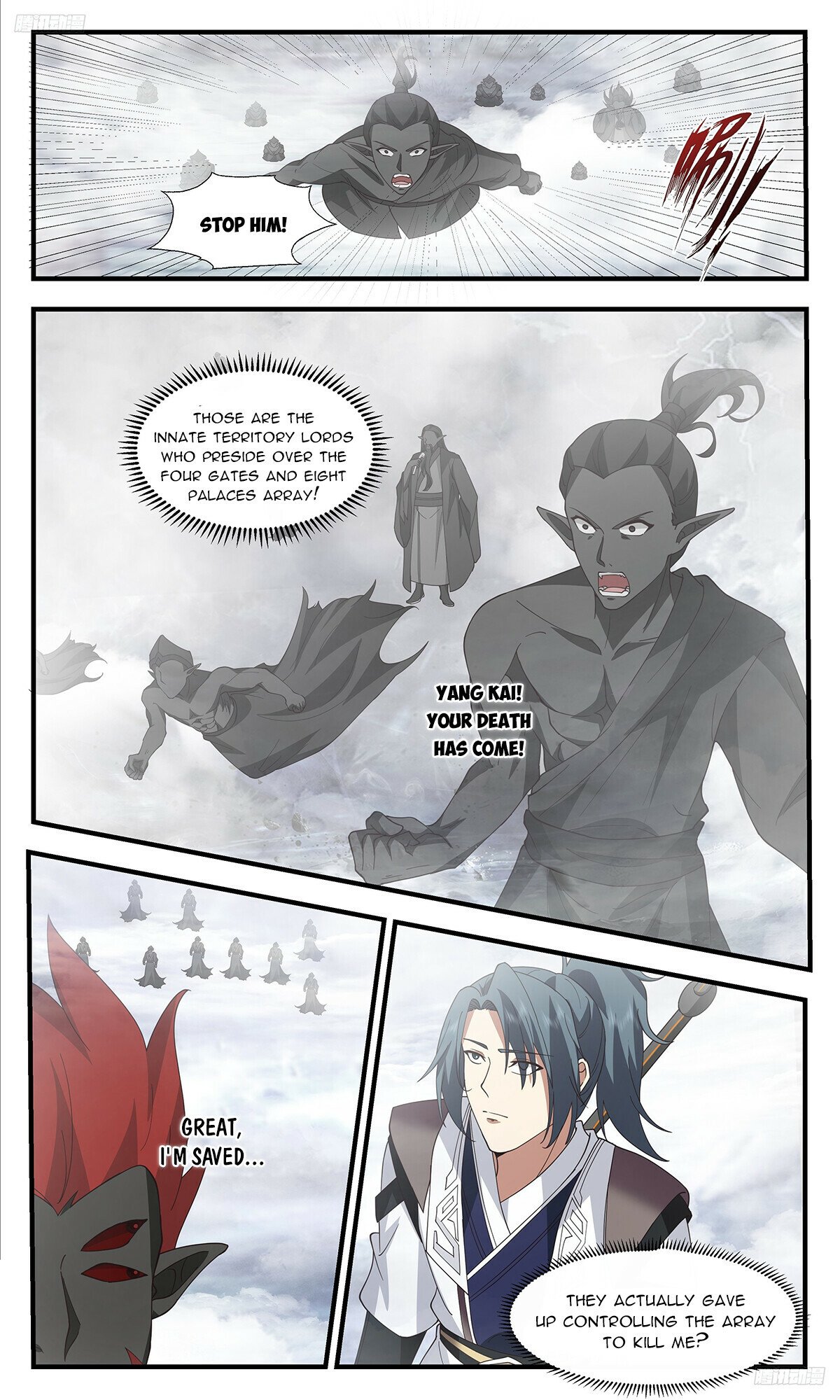 Martial Peak Chapter 3436 page 6 - Chapter 3436: Either You Die or I Die!
