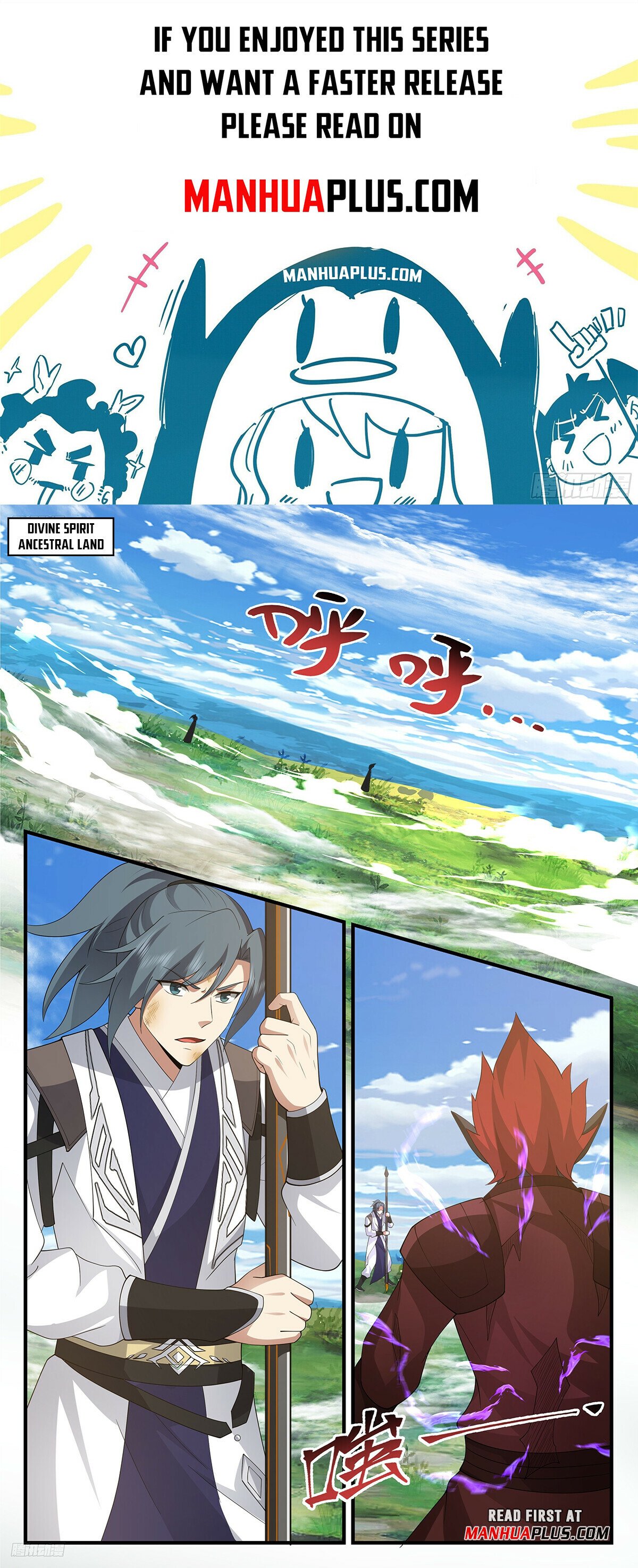 Martial Peak Chapter 3437 page 1 - Chapter 3437: The Impossible Has Actually Happened!