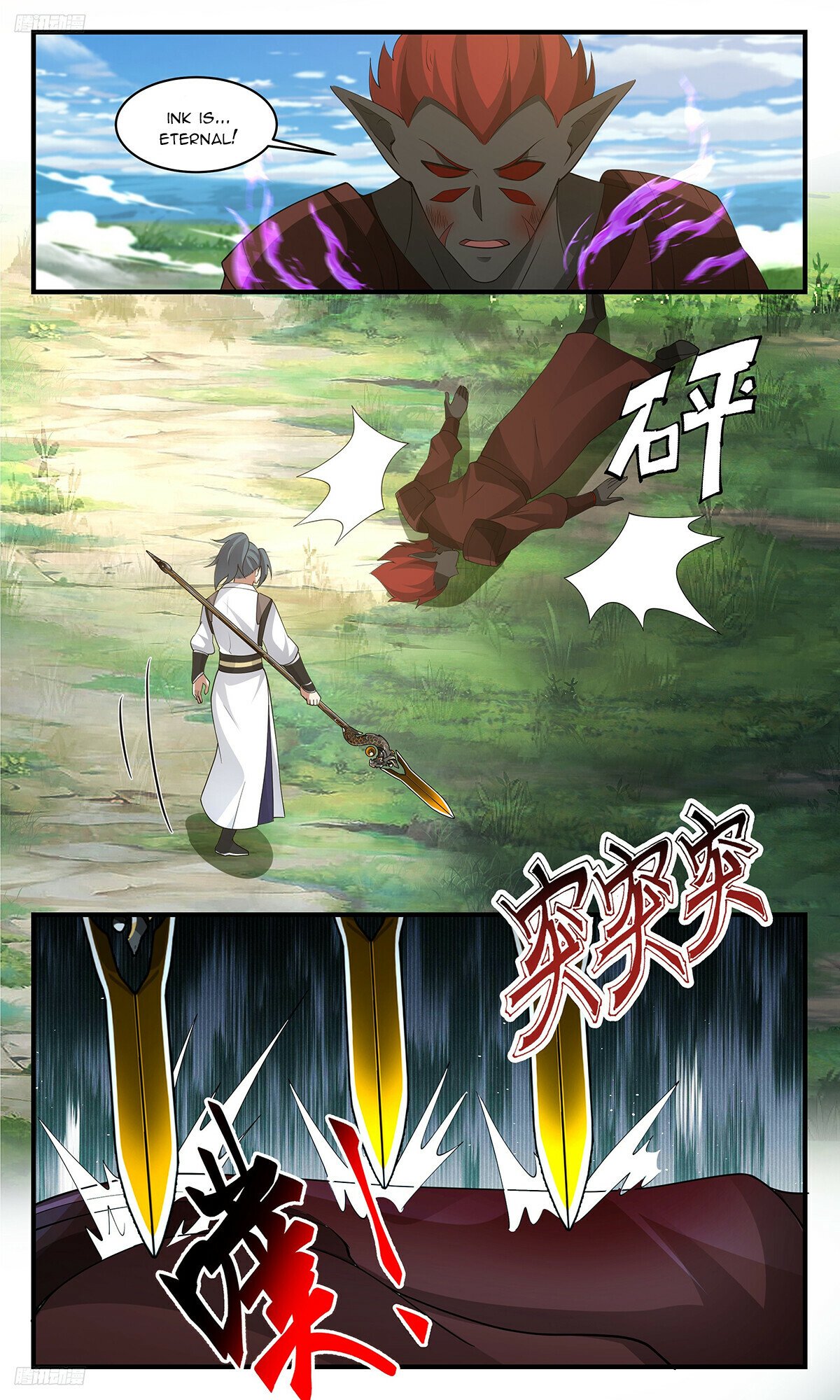 Martial Peak Chapter 3437 page 2 - Chapter 3437: The Impossible Has Actually Happened!