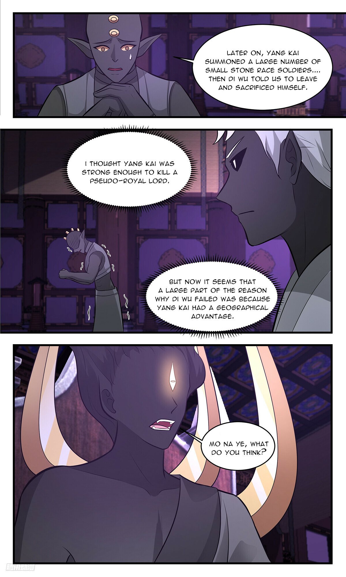 Martial Peak Chapter 3438 page 10 - Chapter 3438: Fourteen Territory Lords