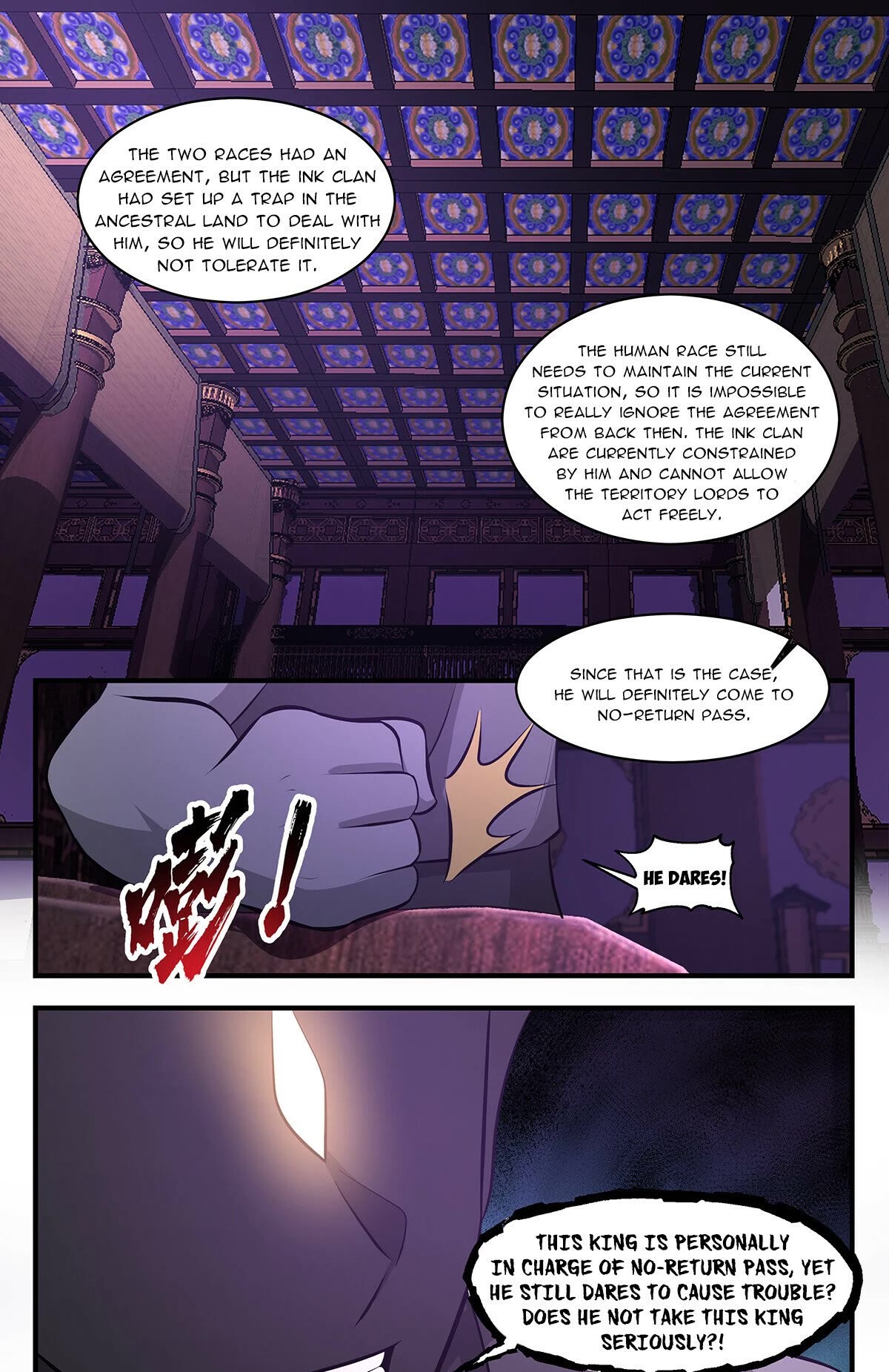 Martial Peak Chapter 3438 page 12 - Chapter 3438: Fourteen Territory Lords
