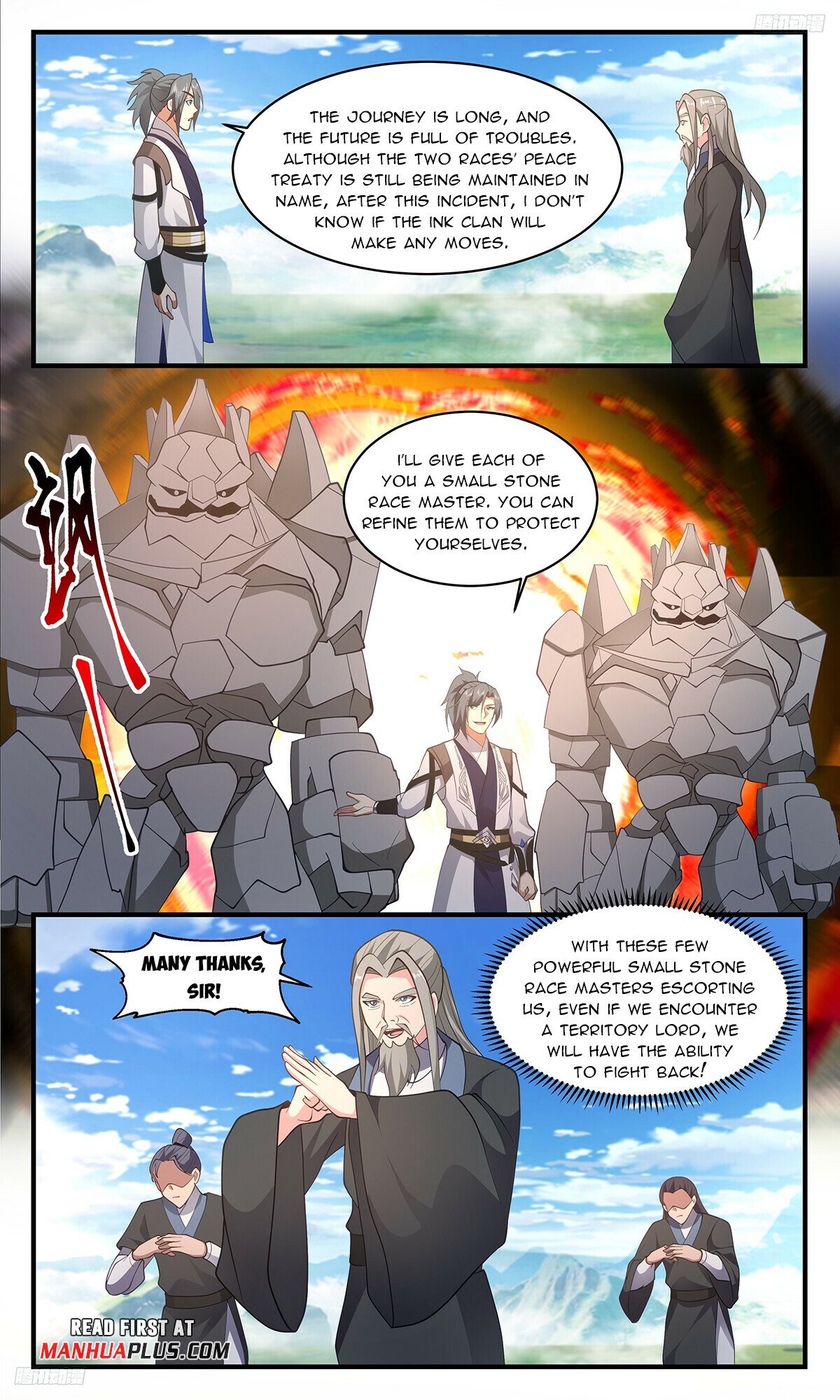 Martial Peak Chapter 3438 page 5 - Chapter 3438: Fourteen Territory Lords