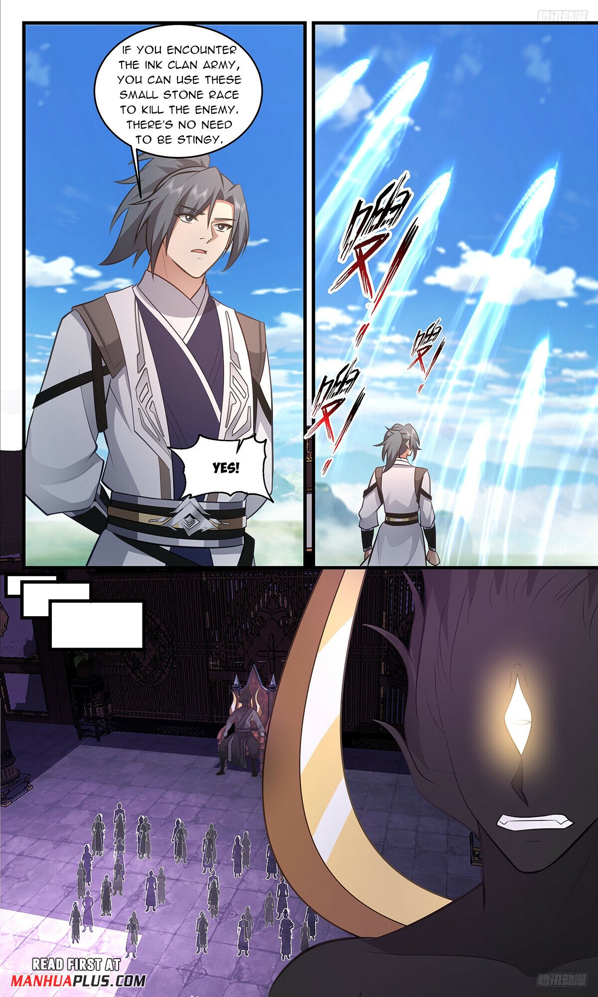 Martial Peak Chapter 3438 page 7 - Chapter 3438: Fourteen Territory Lords