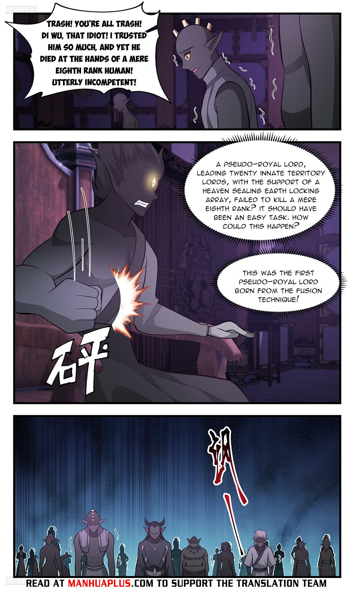 Martial Peak Chapter 3438 page 8 - Chapter 3438: Fourteen Territory Lords