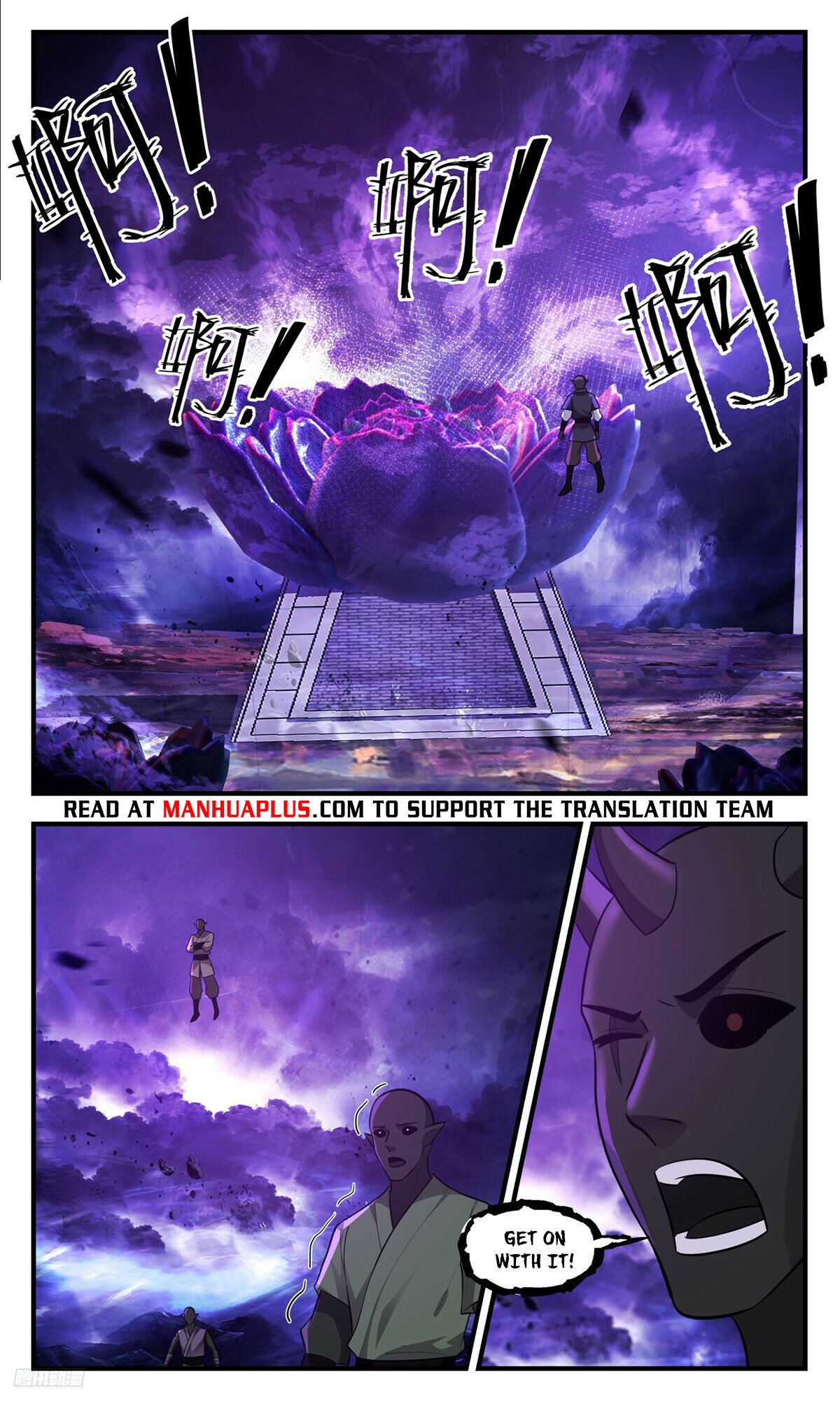 Martial Peak Chapter 3439 page 10 - Chapter 3439: Mo Na Ye's Plan