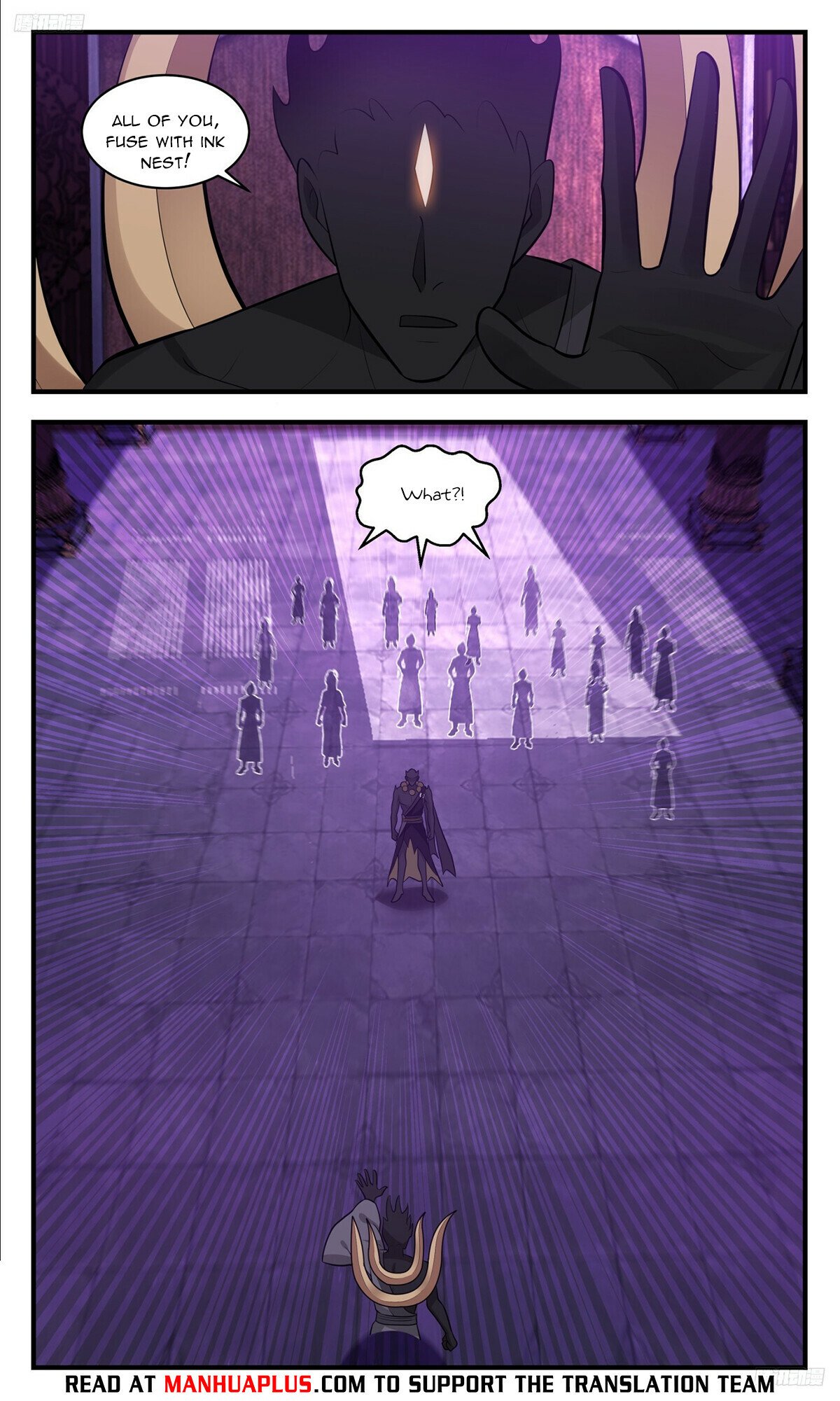 Martial Peak Chapter 3439 page 6 - Chapter 3439: Mo Na Ye's Plan